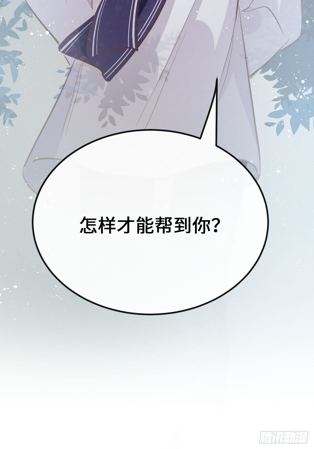 第 58 页