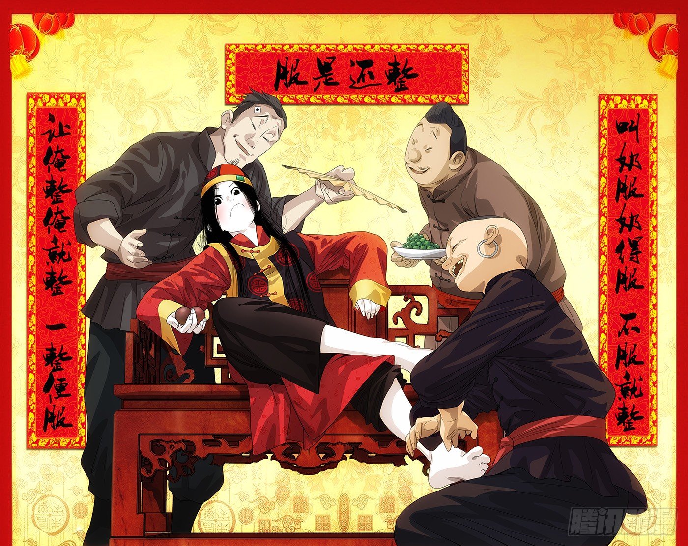 第 1 页