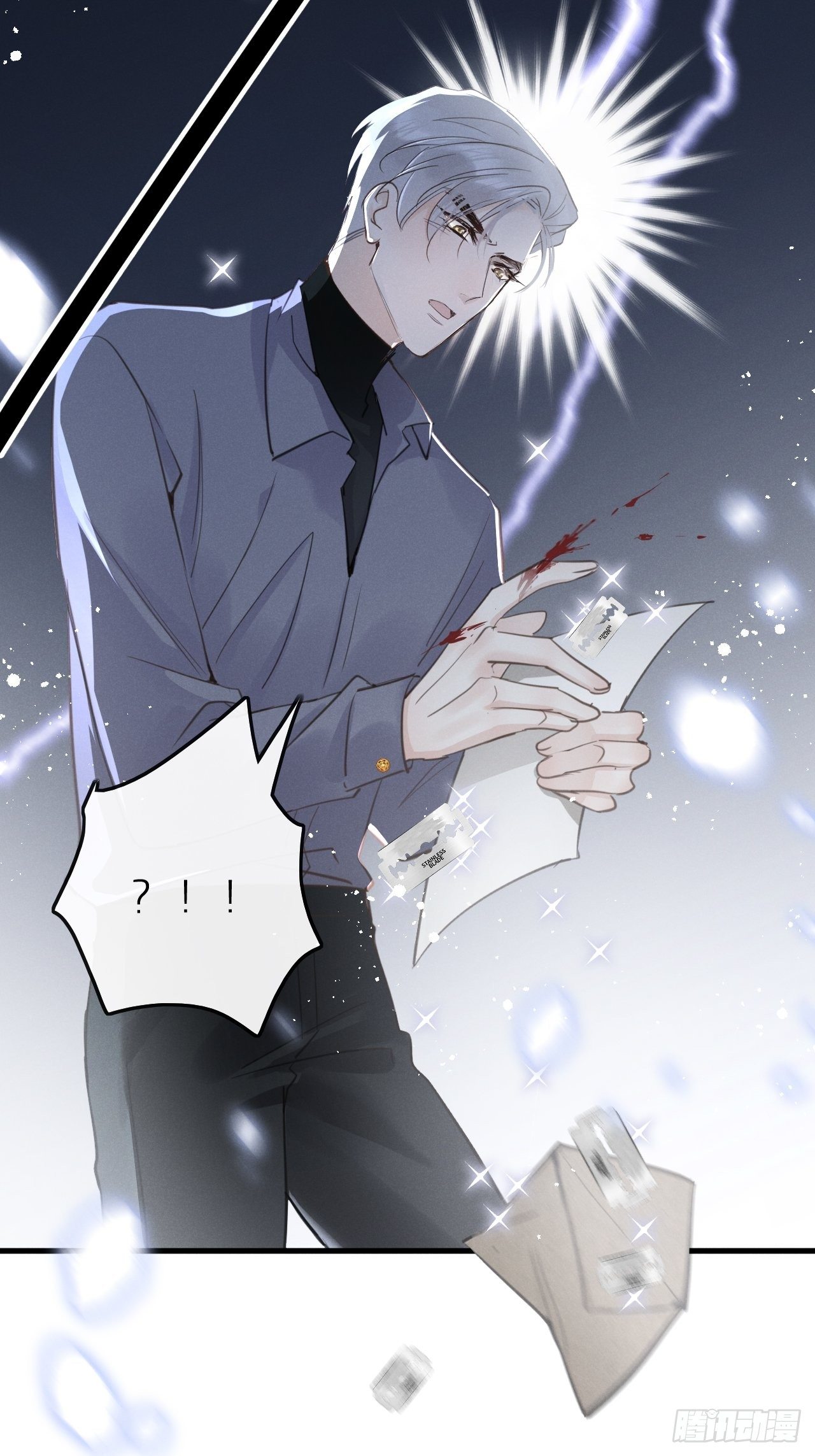 第 44 页