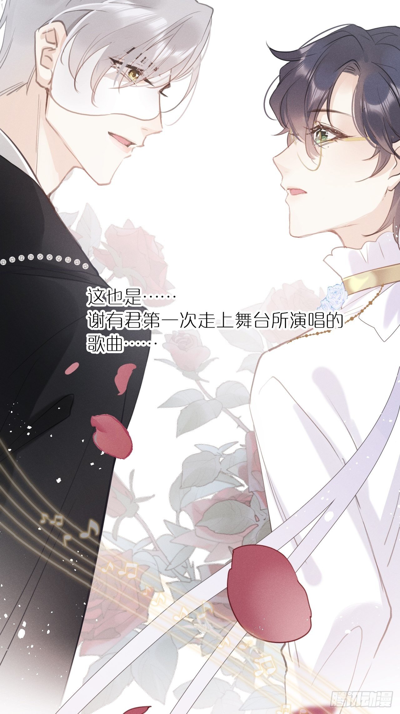 第 60 页