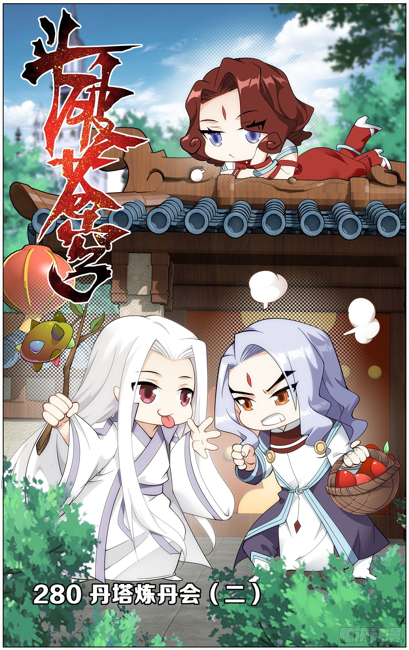 第 1 页
