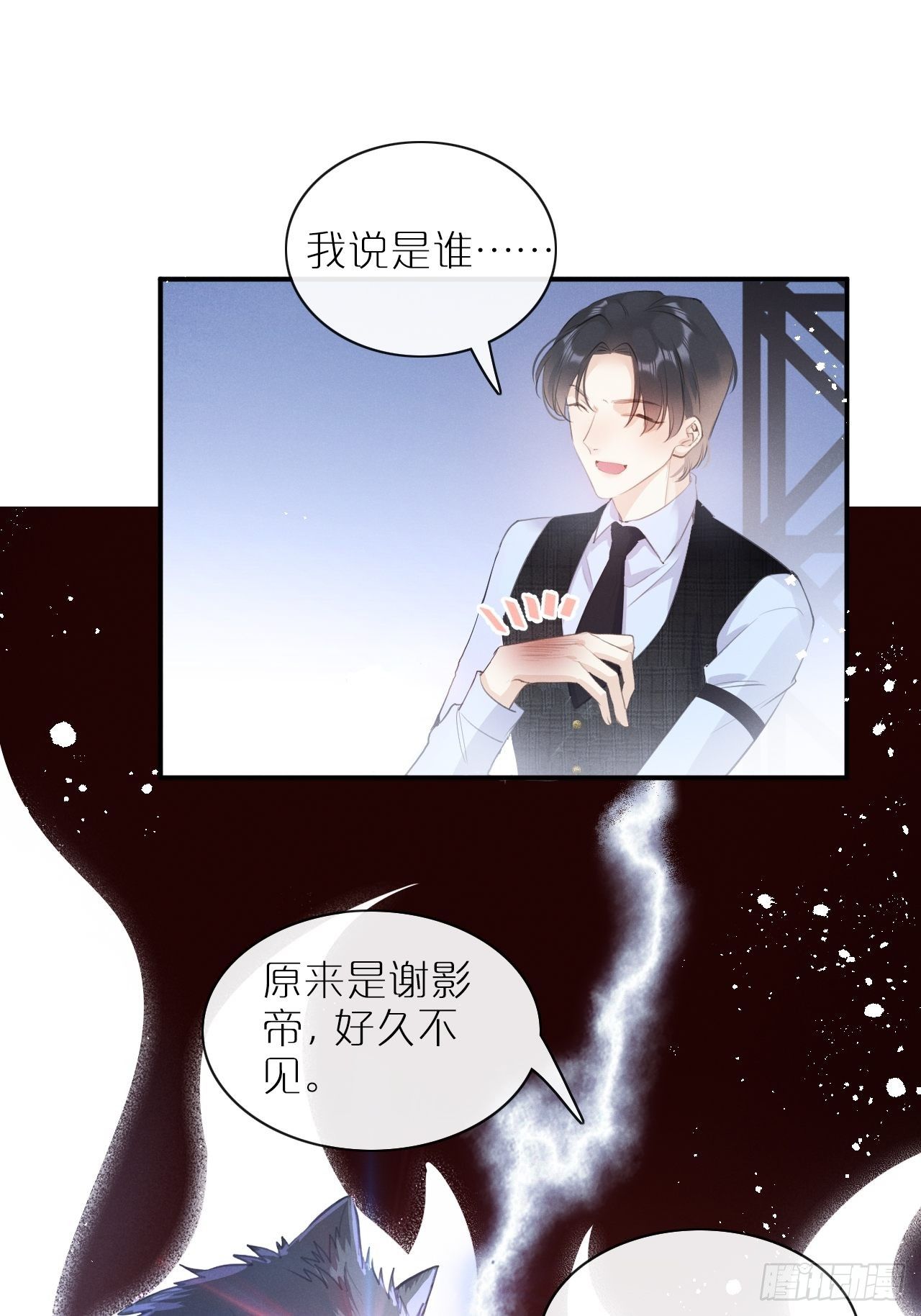 第 35 页