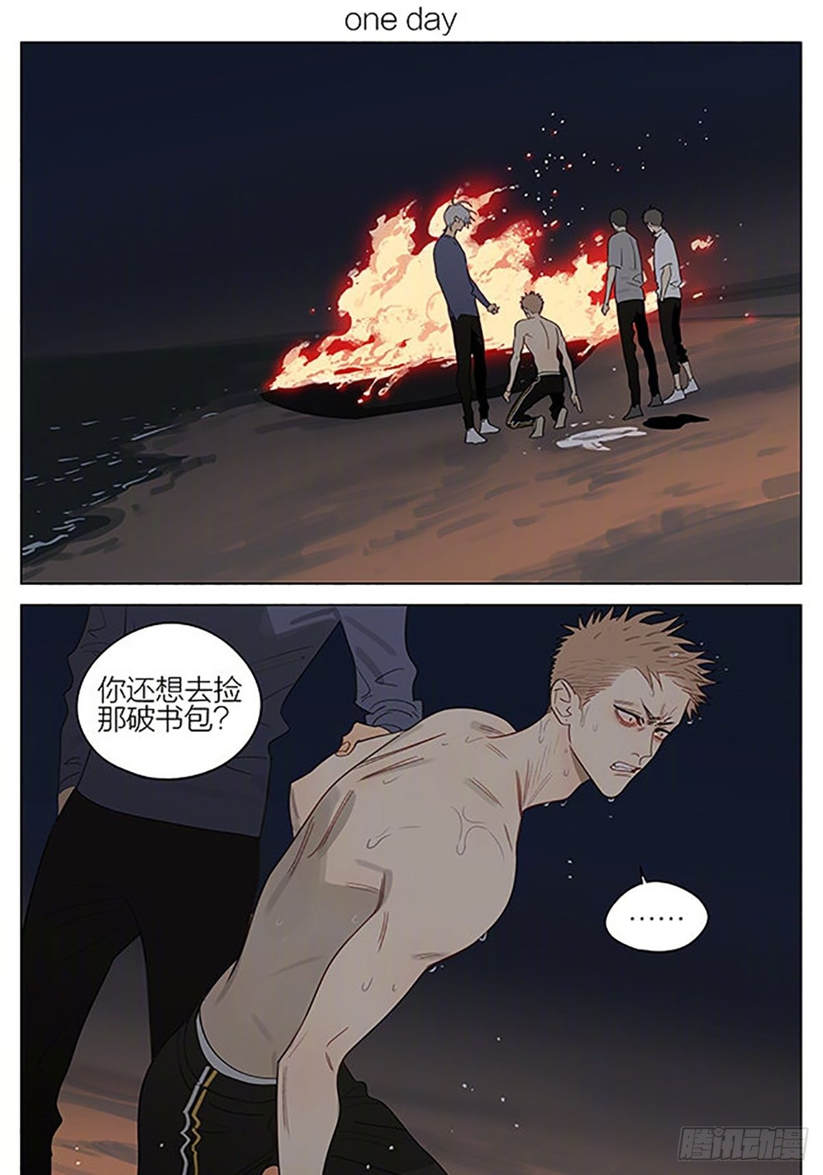 第 1 页
