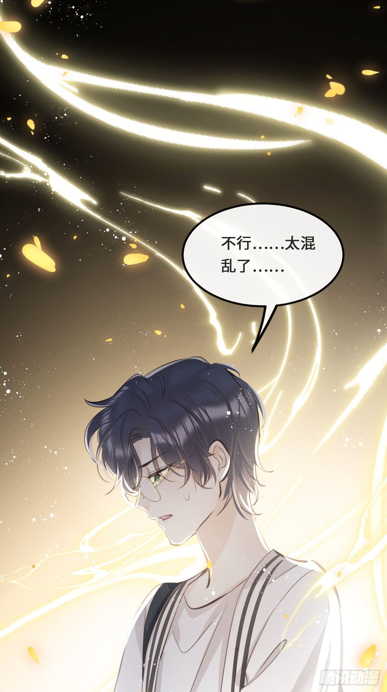 第 37 页