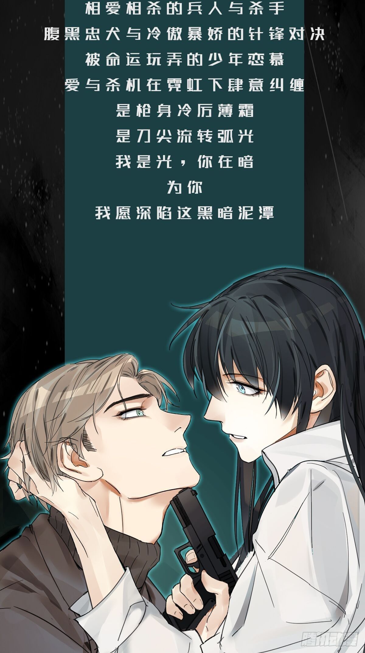 第 89 页