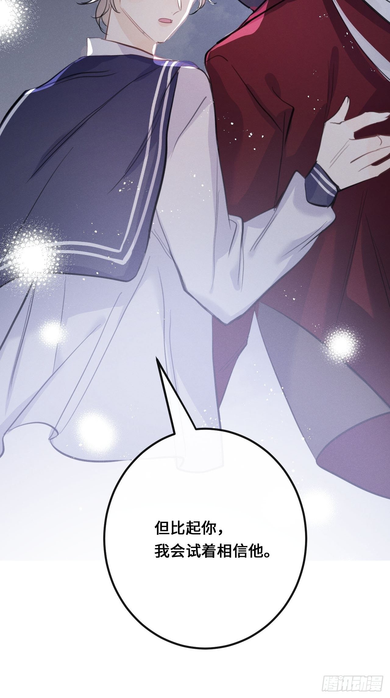 第 49 页