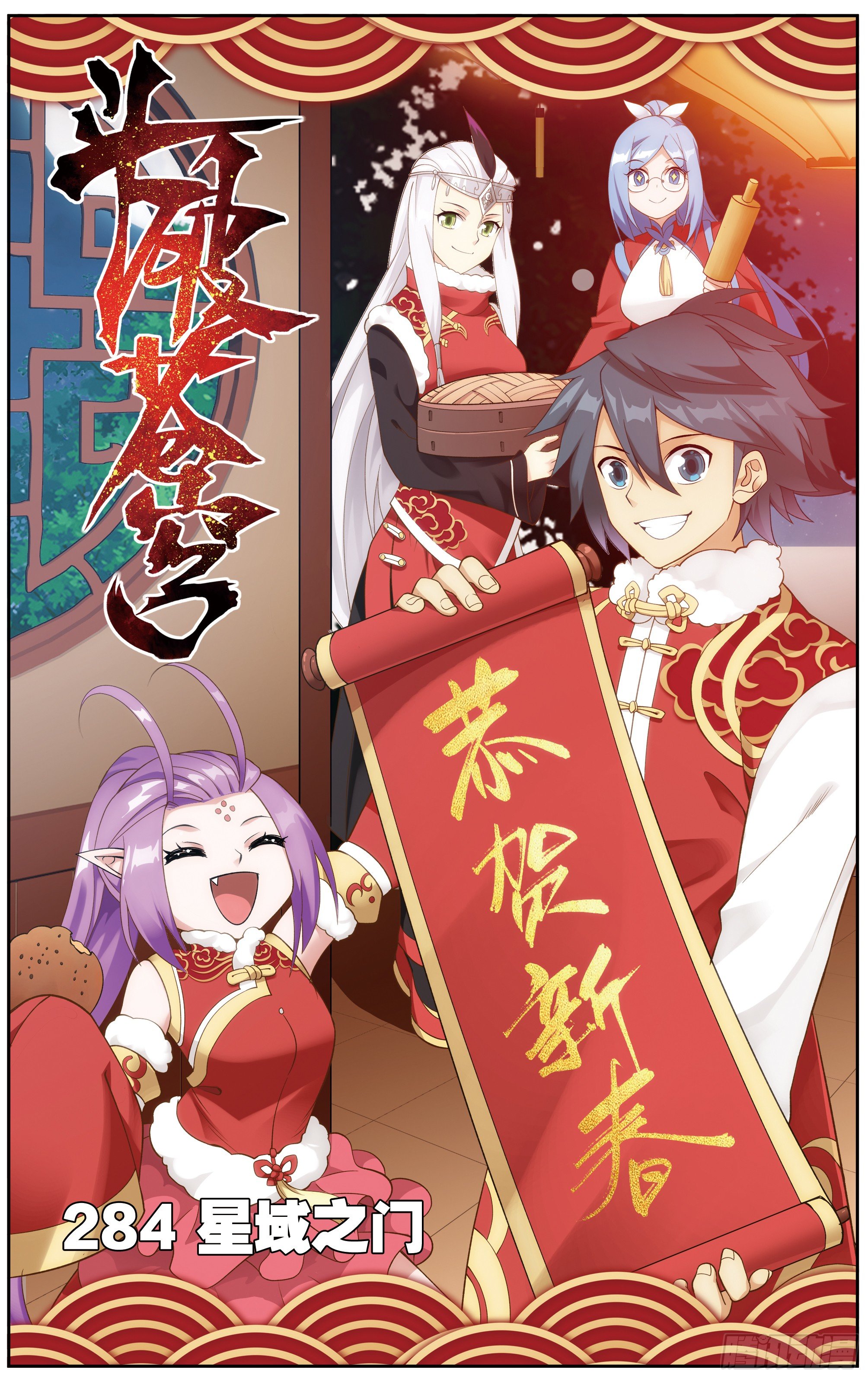 第 1 页