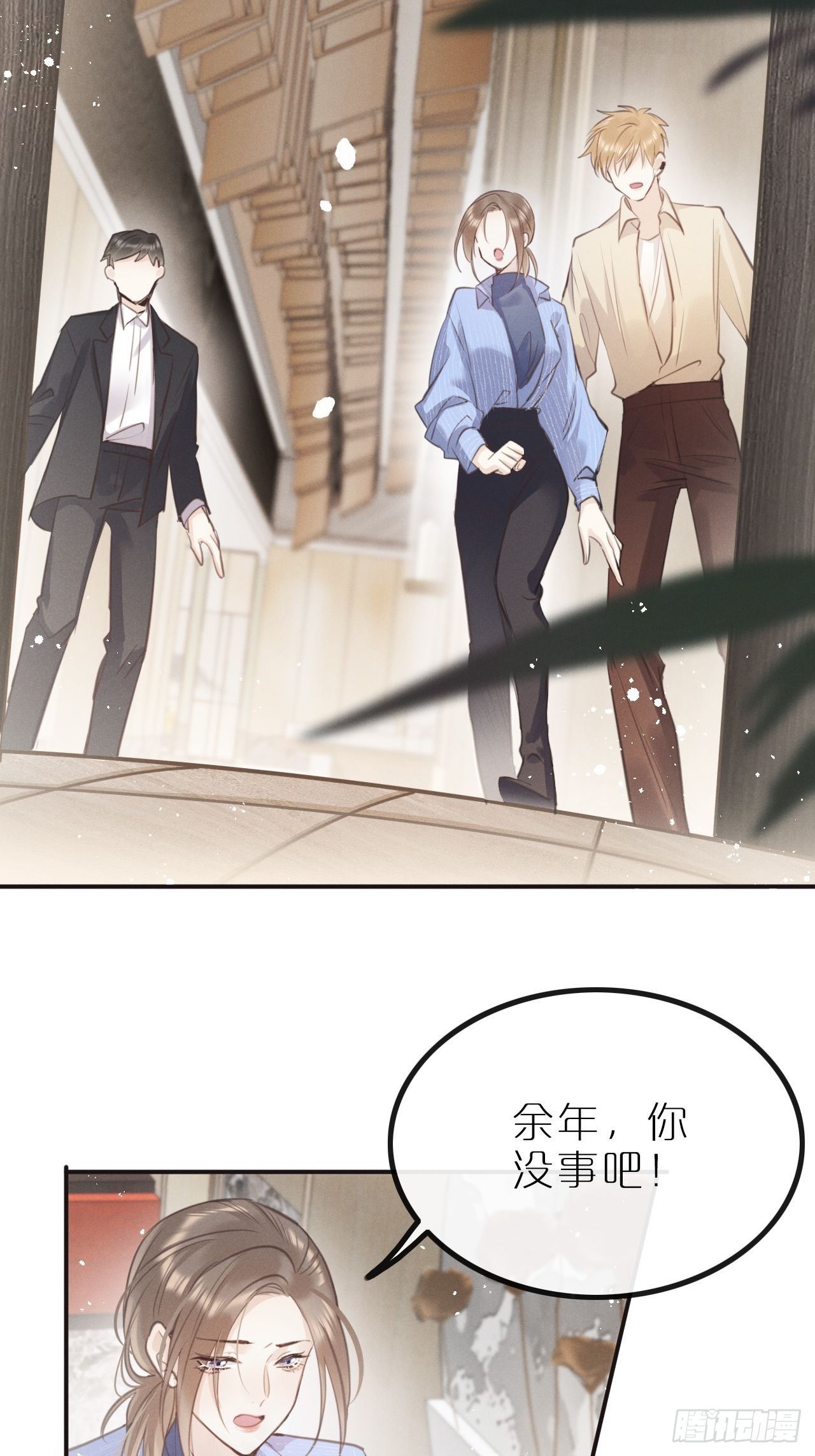 第 36 页