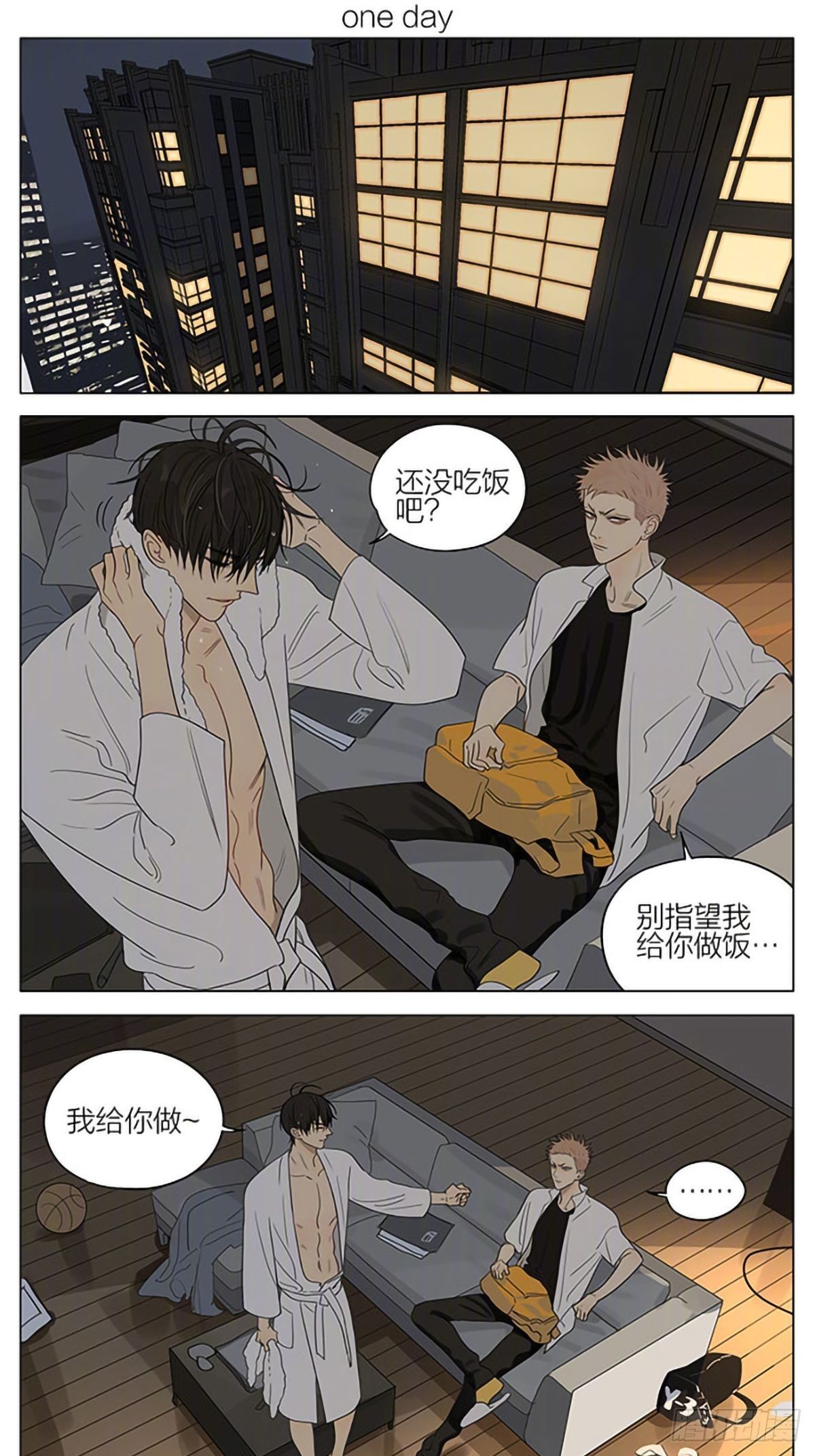 第 1 页