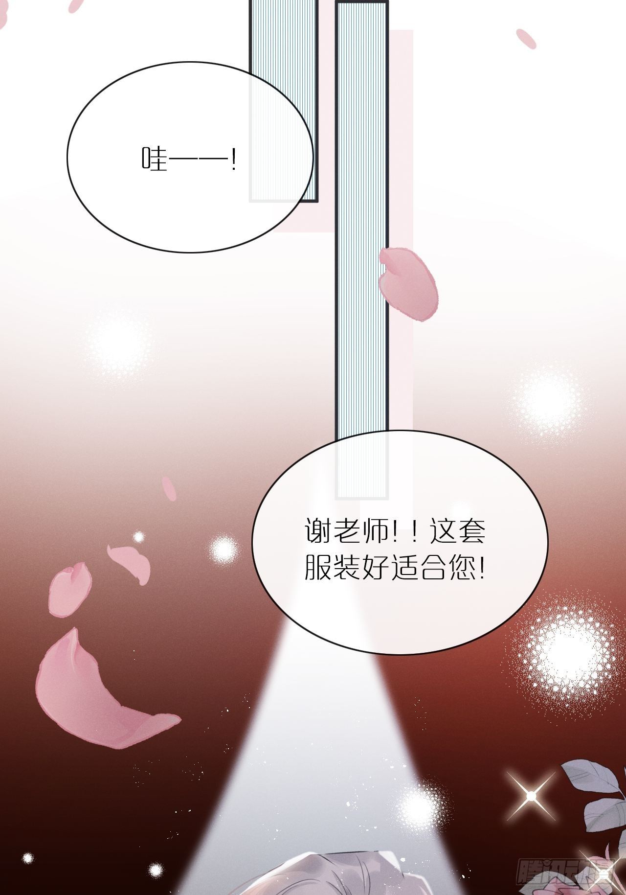 第 44 页