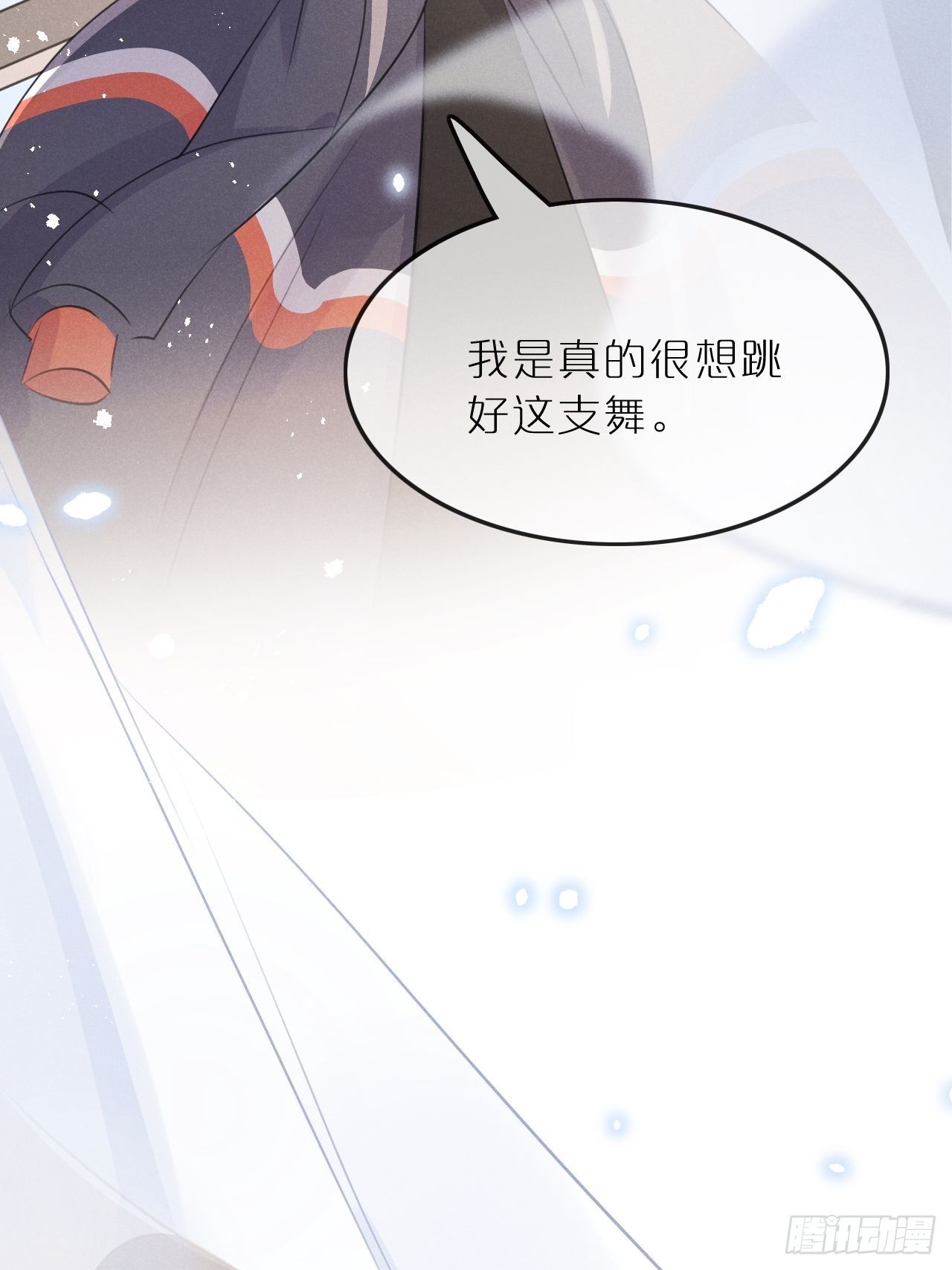 第 64 页