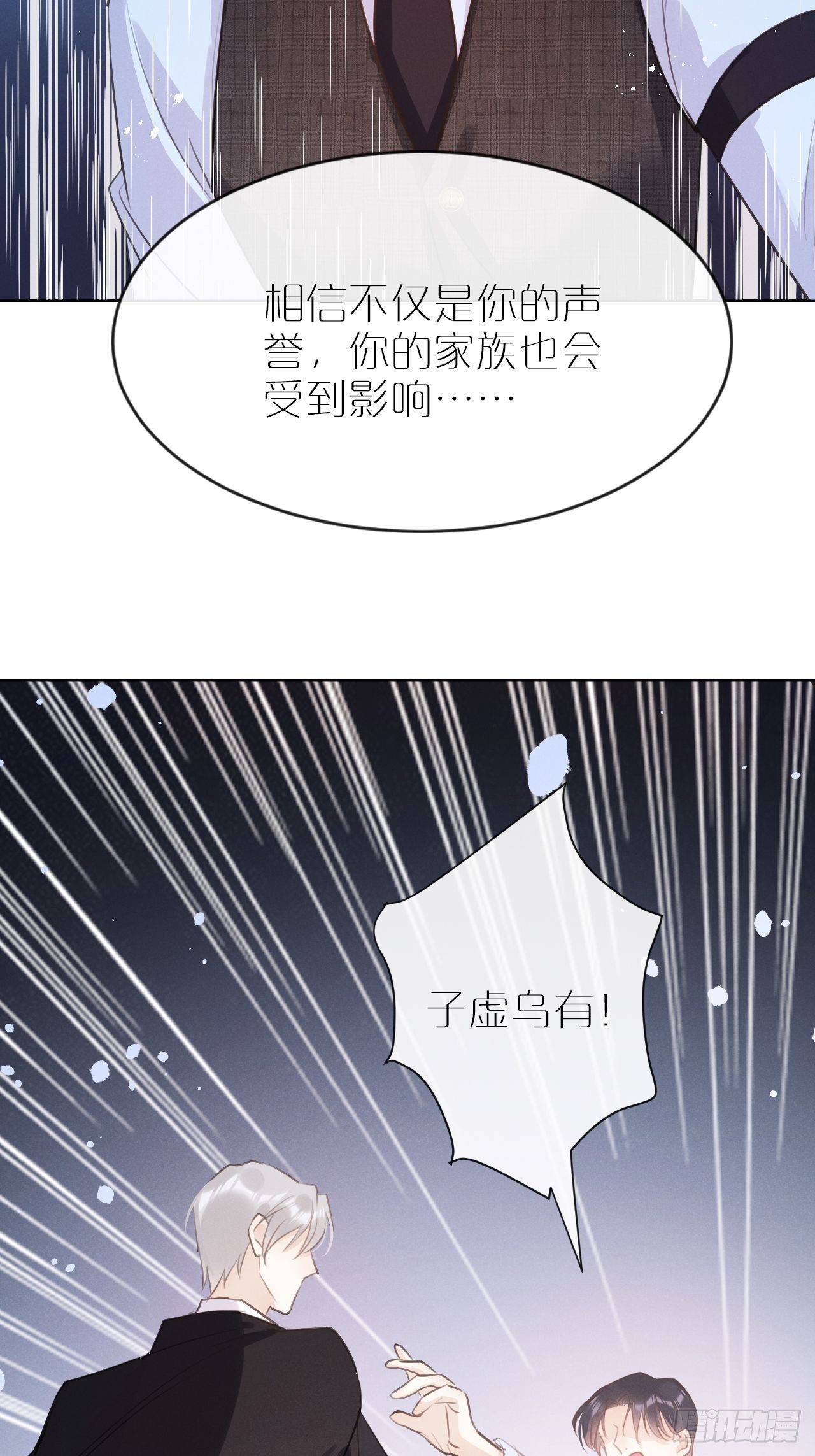 第 45 页