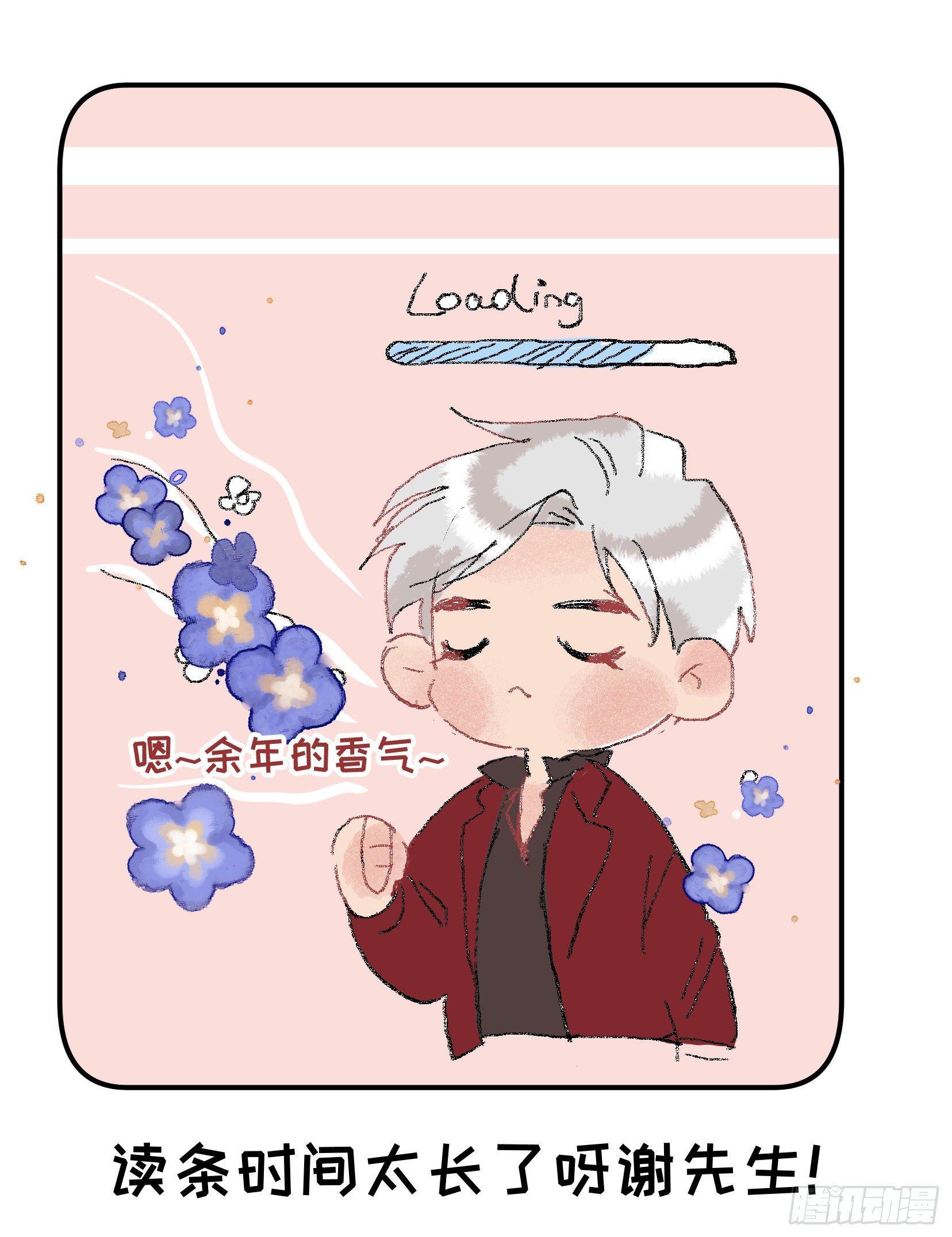 第 57 页
