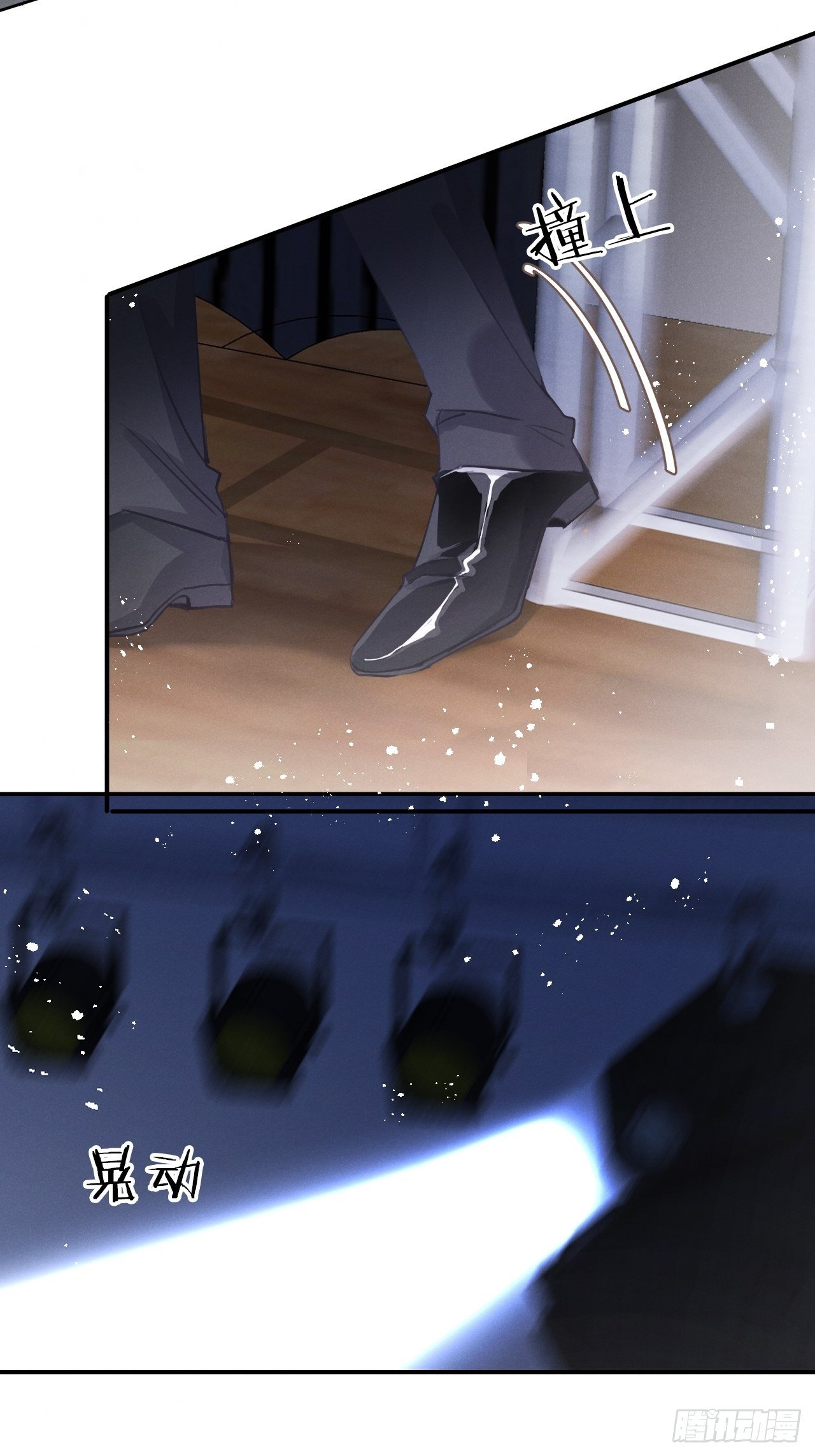 第 61 页