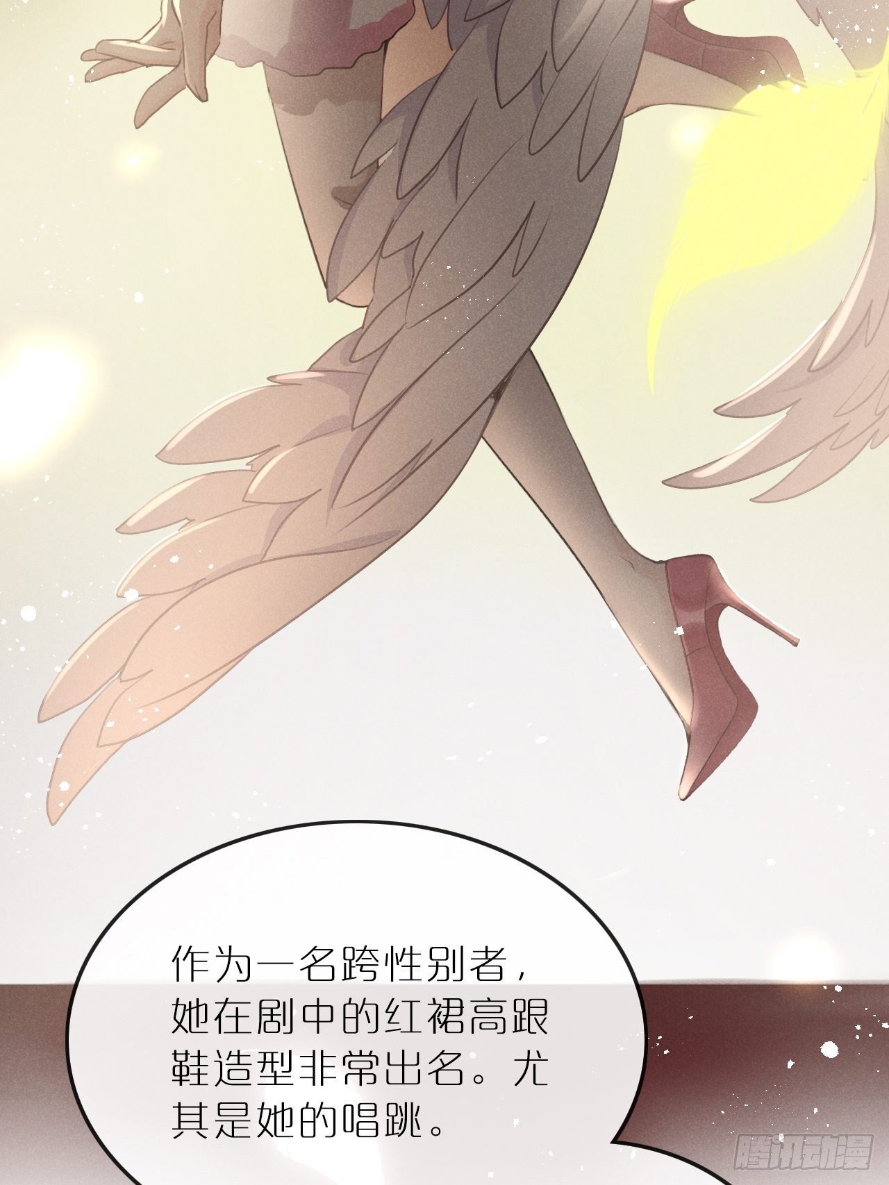 第 46 页