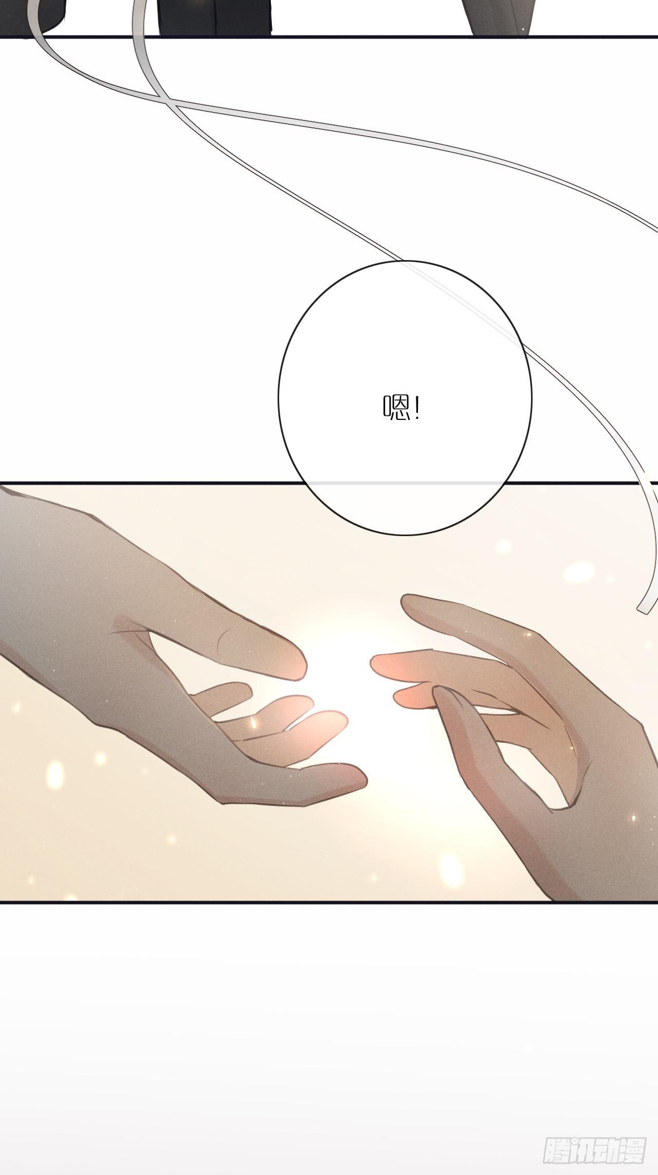 第 65 页