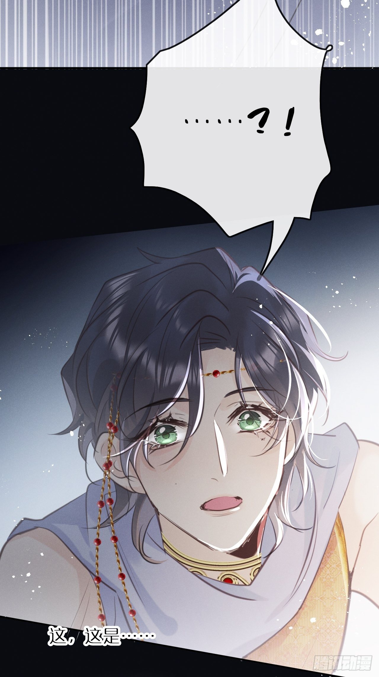 第 47 页