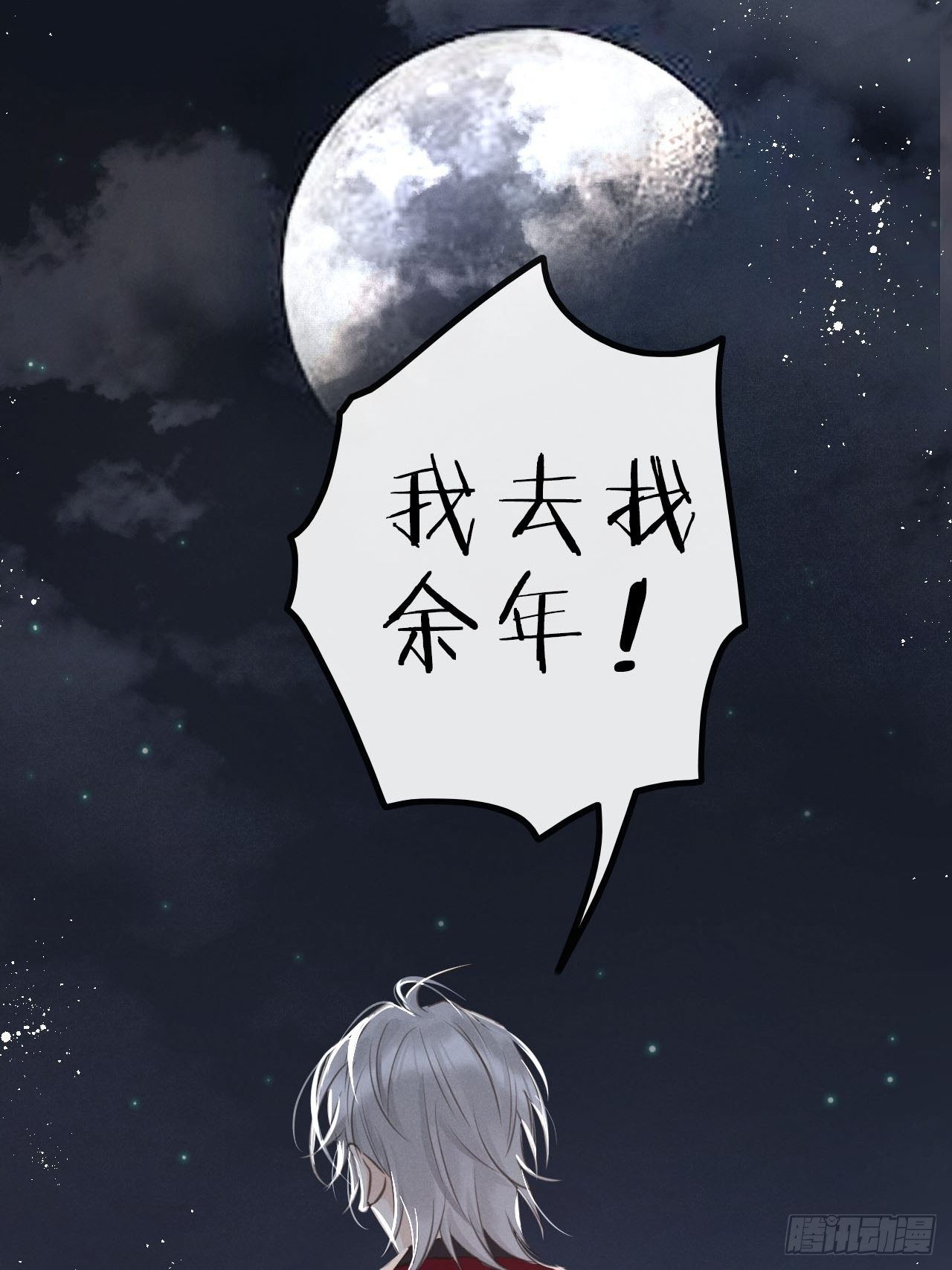 第 57 页