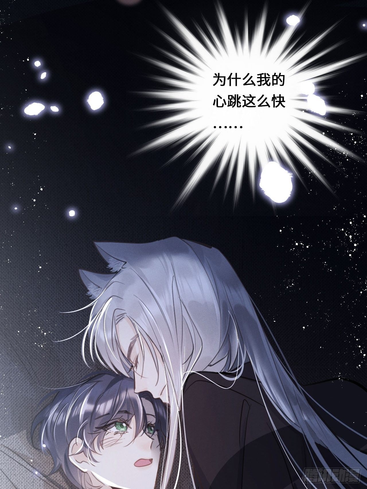 第 44 页