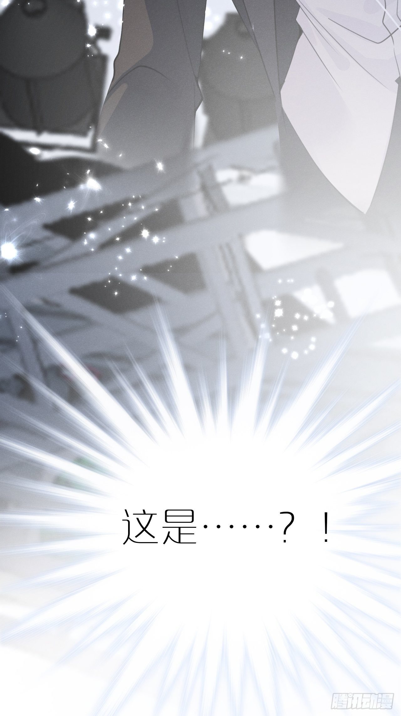 第 58 页