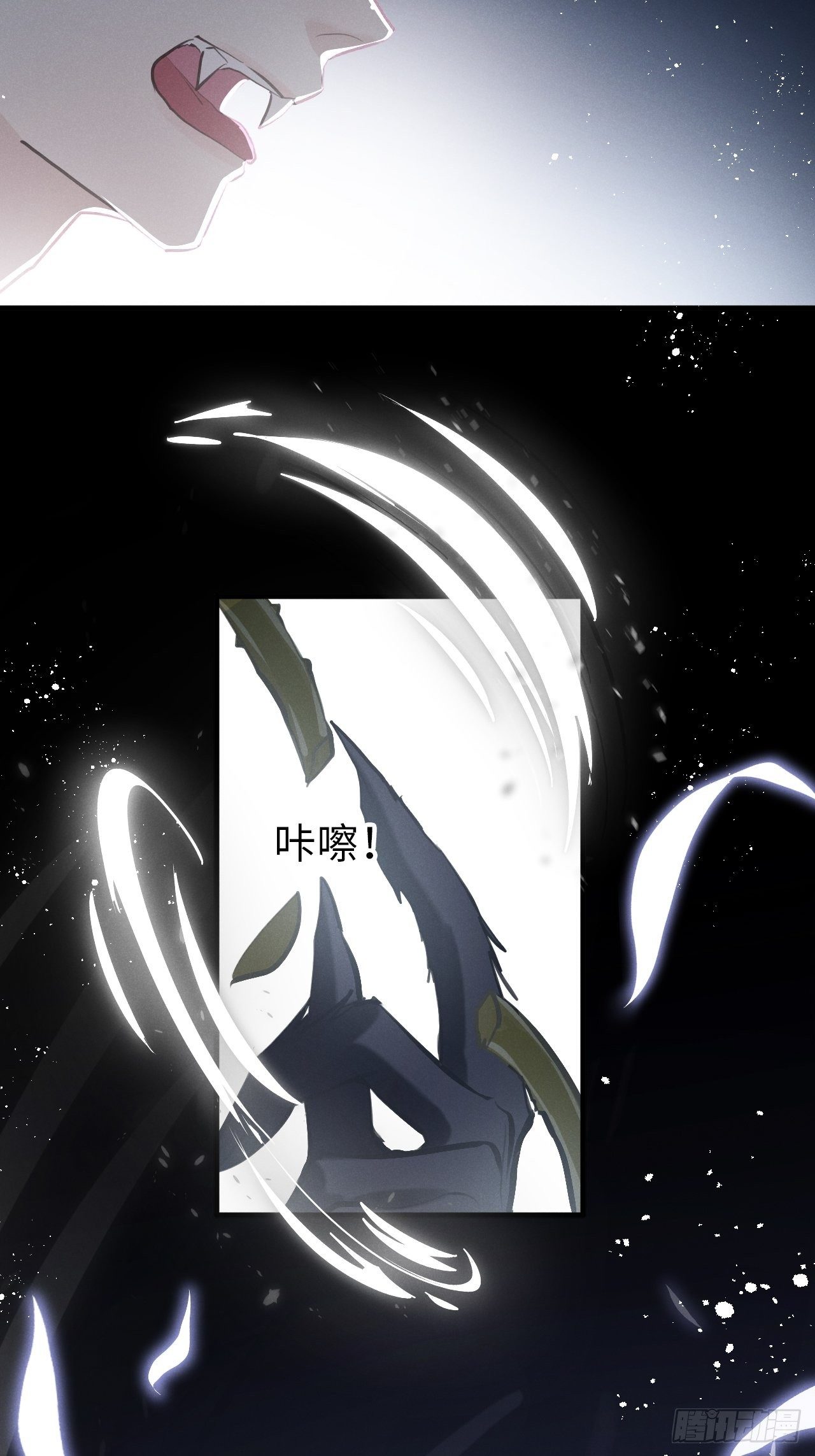 第 47 页