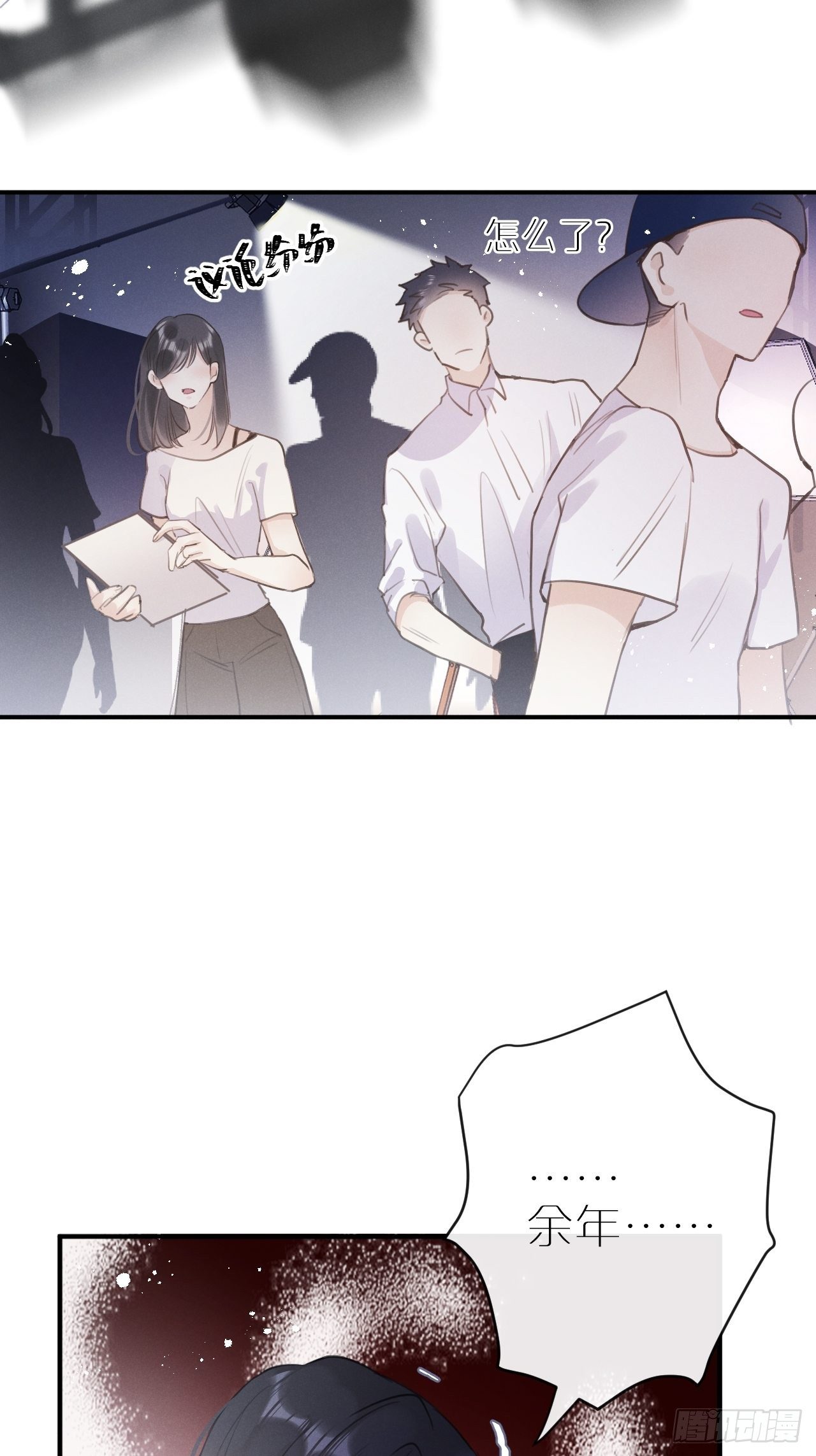 第 29 页