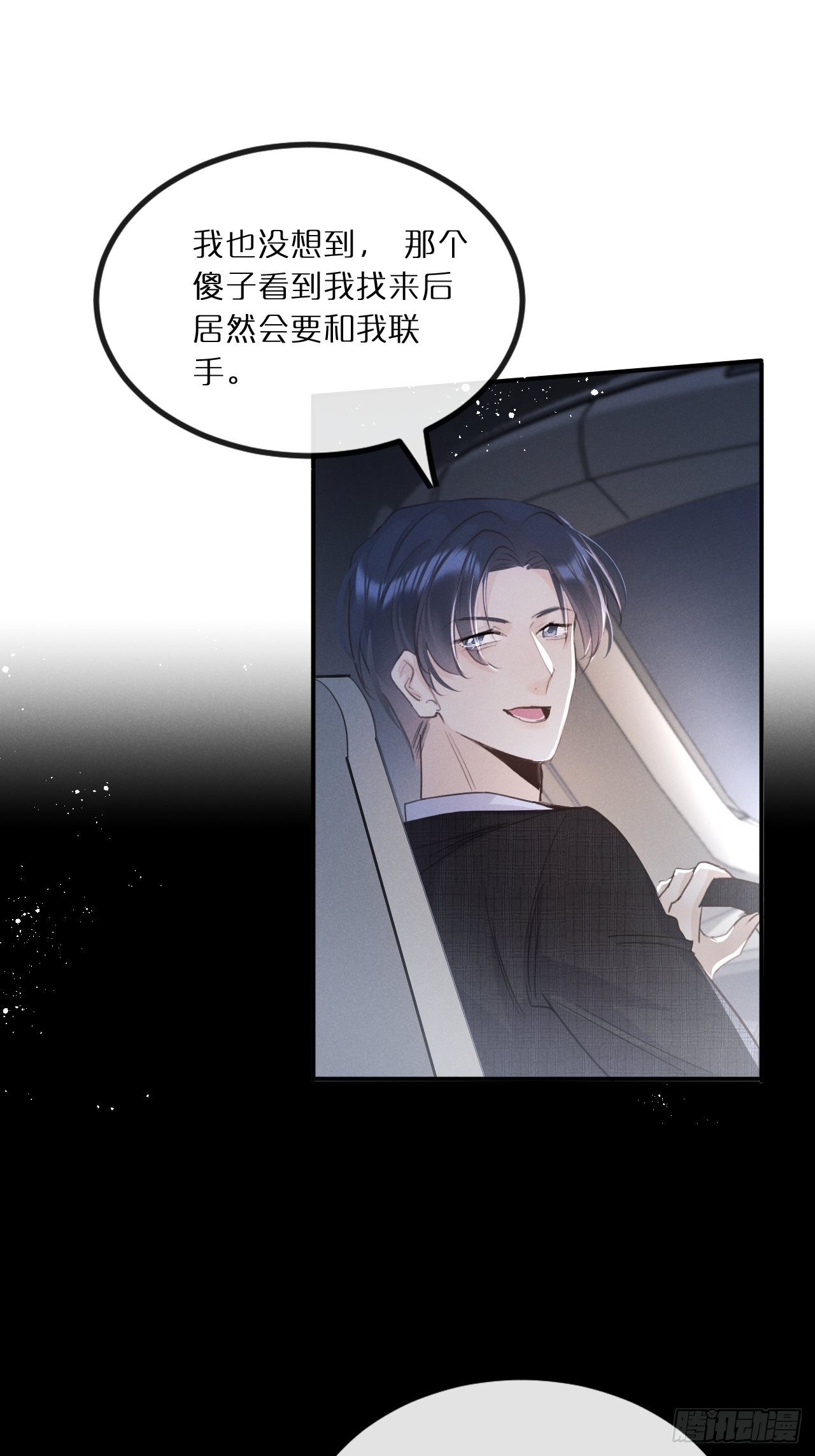 第 41 页