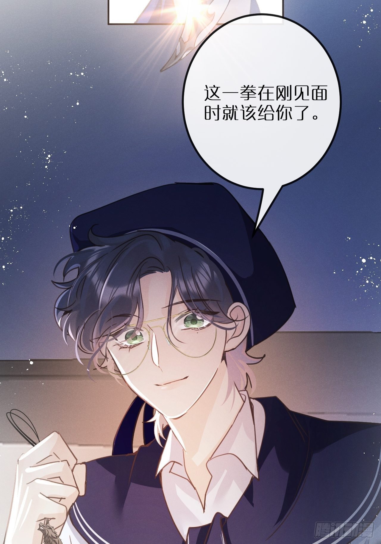 第 49 页