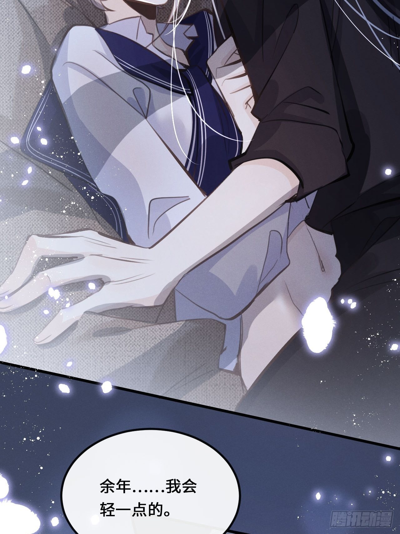 第 45 页