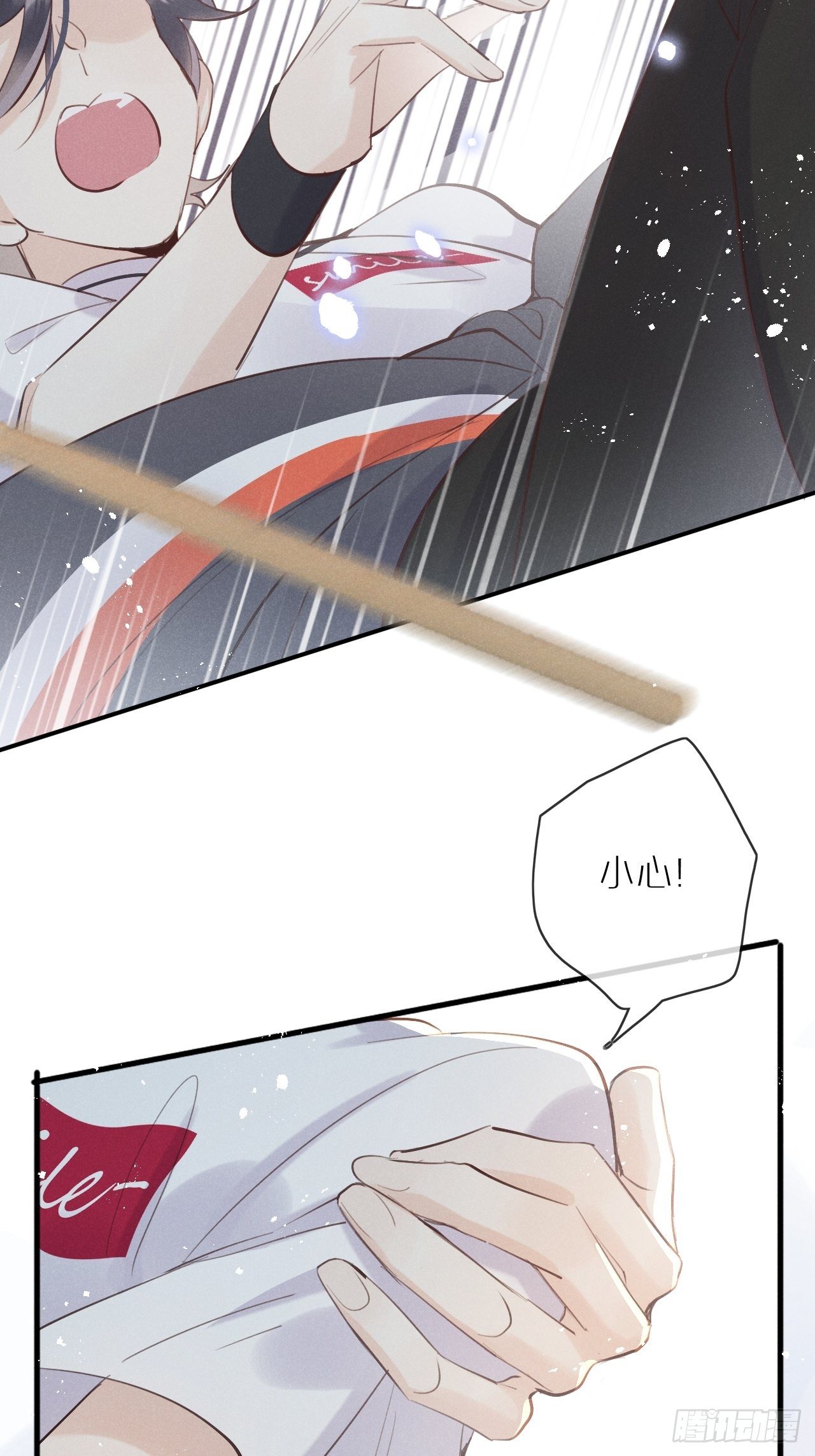 第 40 页