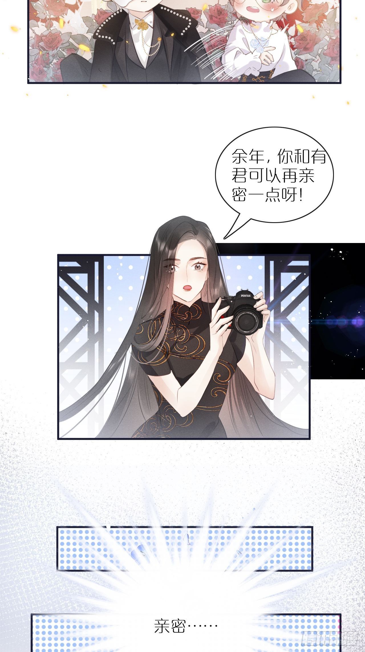 第 52 页
