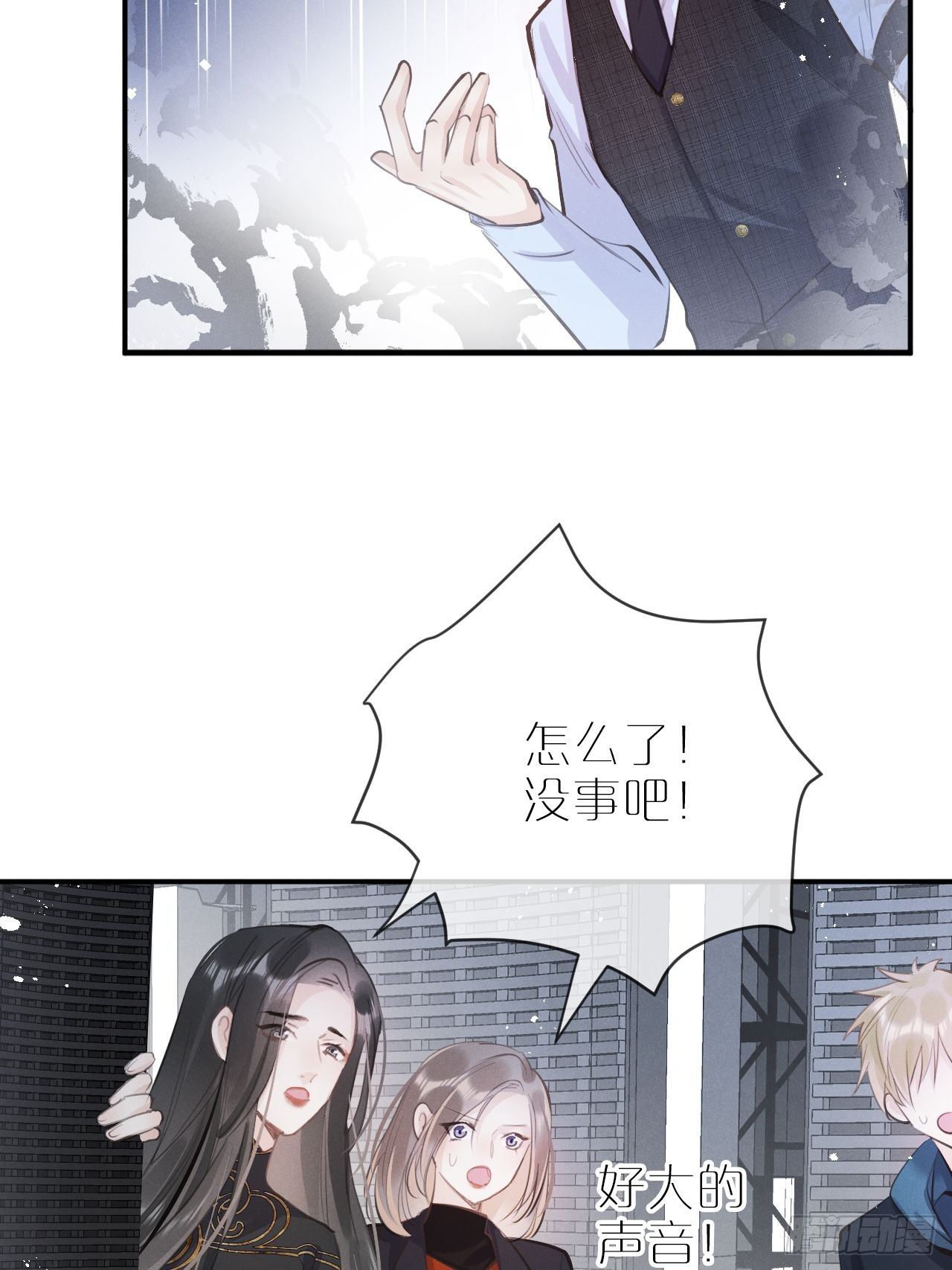 第 69 页