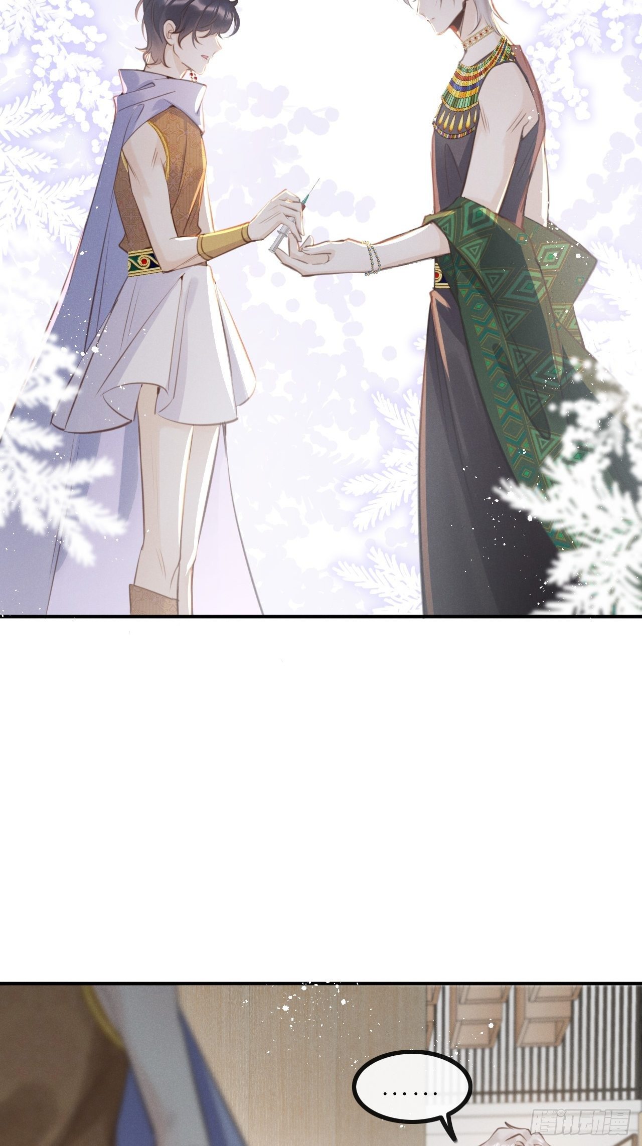 第 46 页