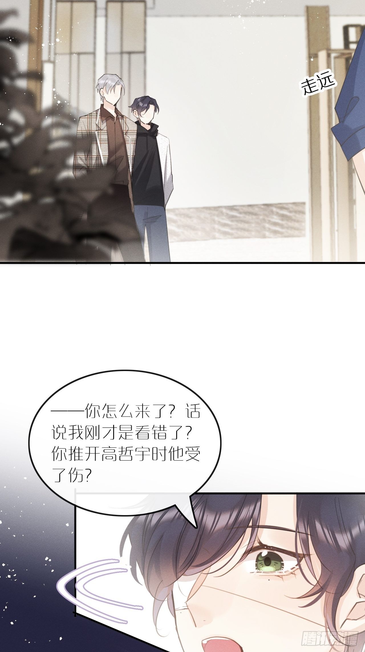 第 46 页