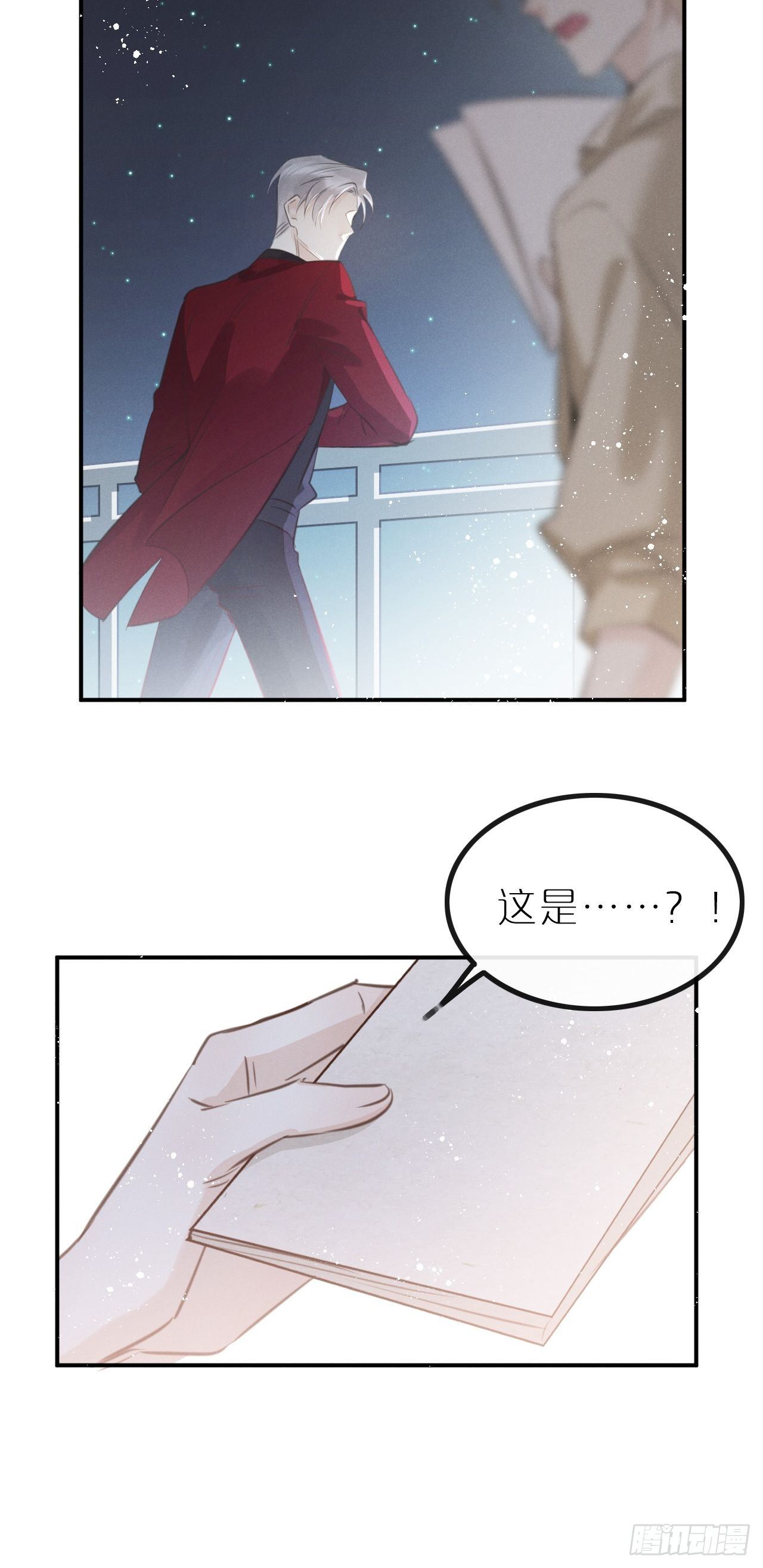 第 52 页