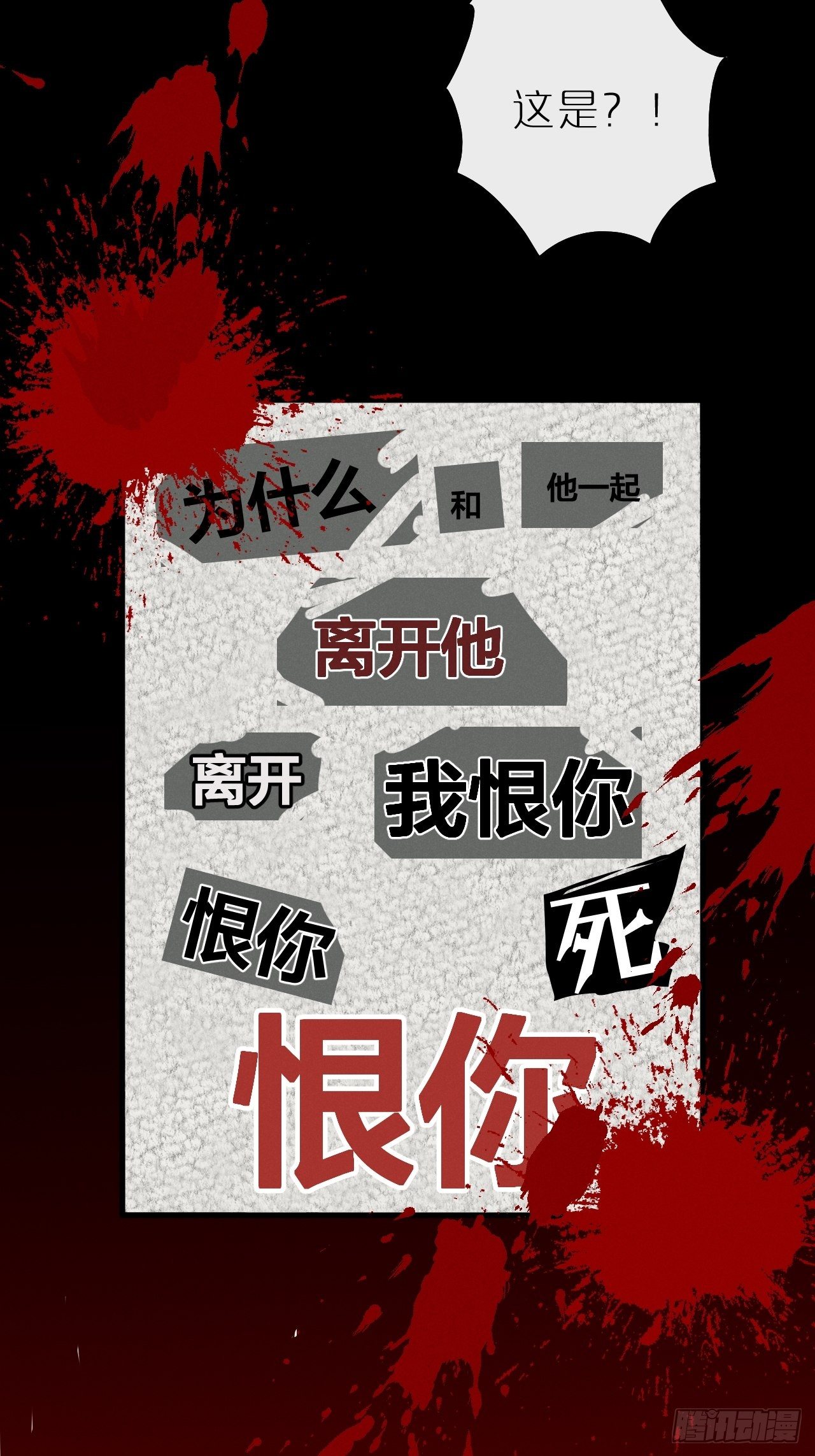 第 48 页