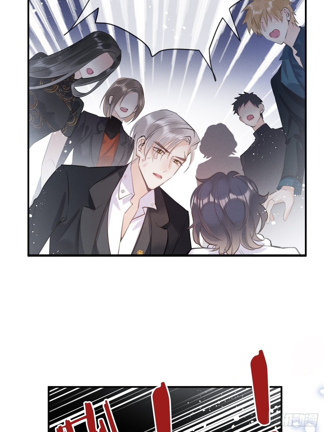 第 77 页