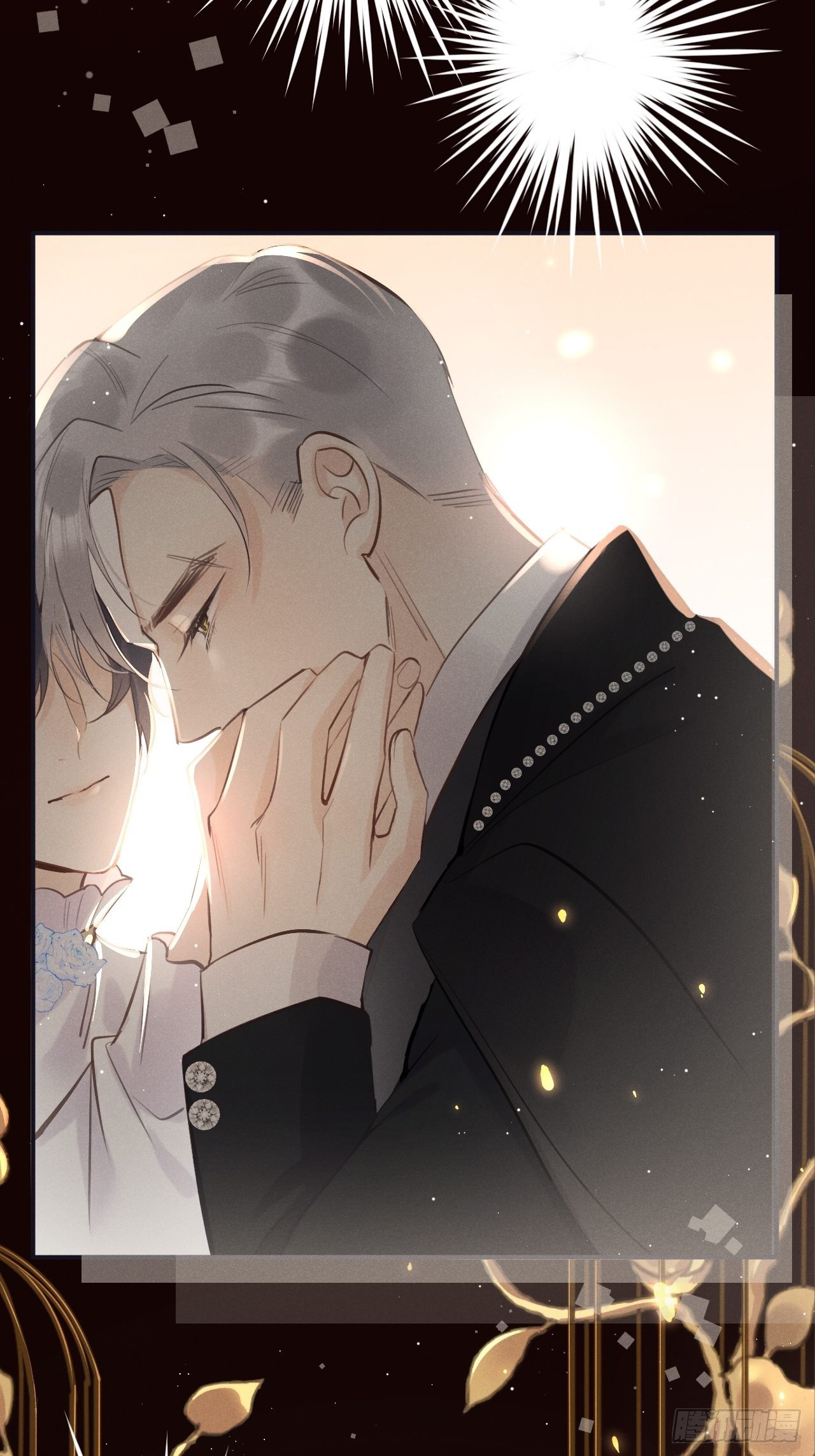 第 68 页