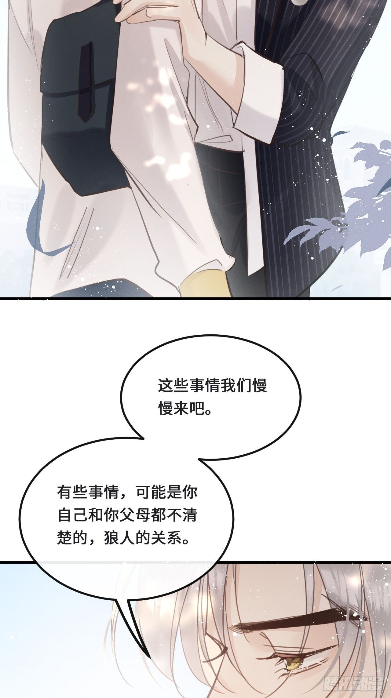 第 42 页