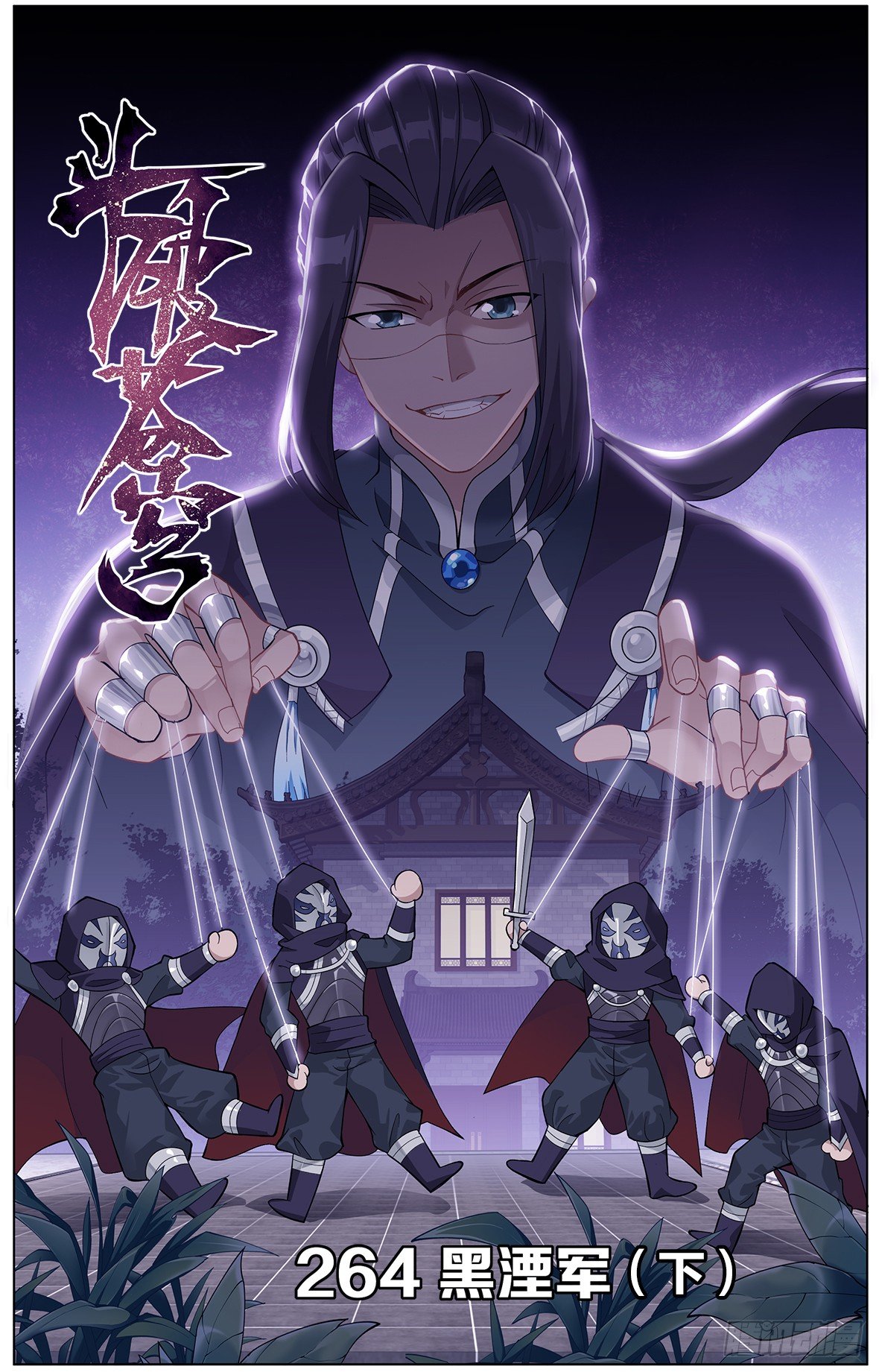 第 1 页