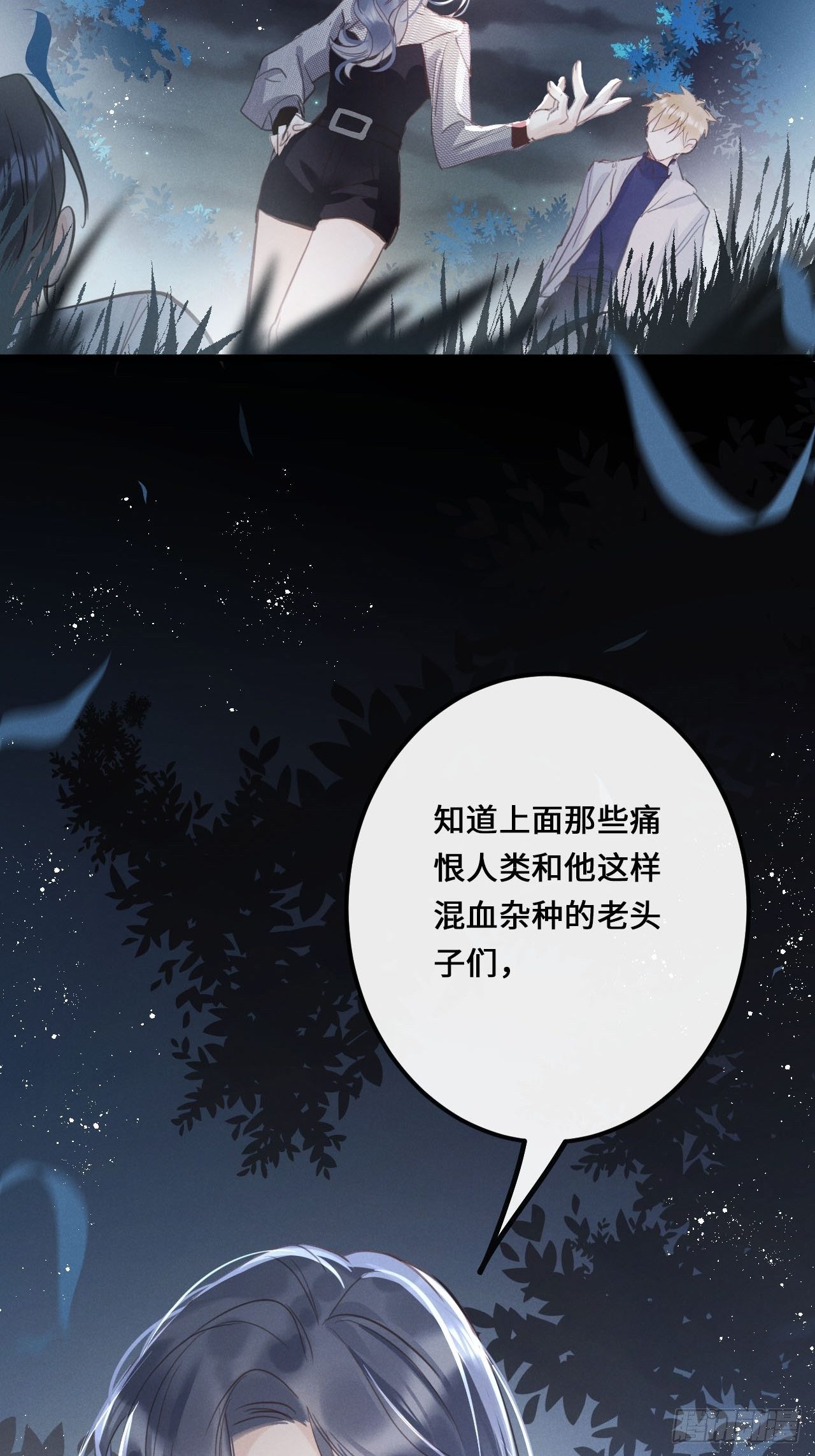 第 58 页