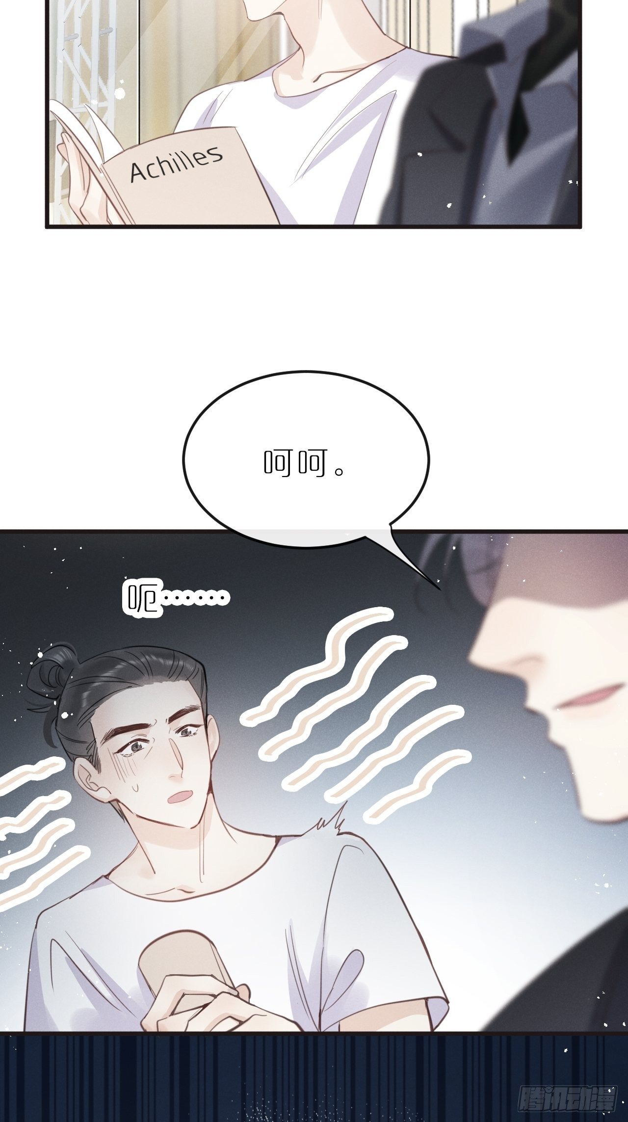 第 22 页