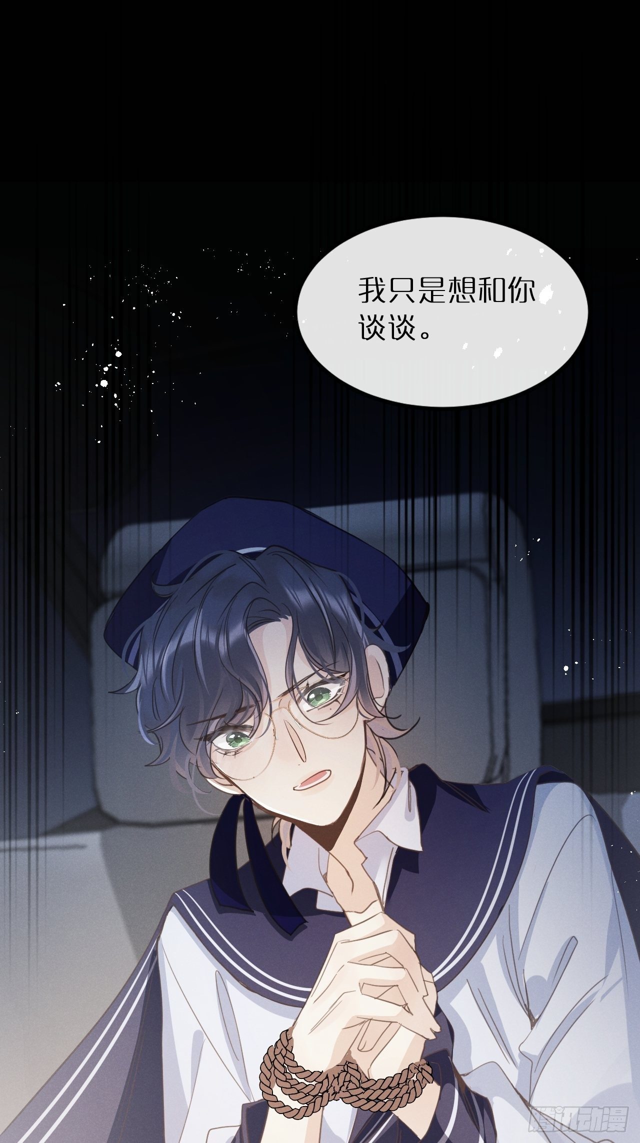第 39 页