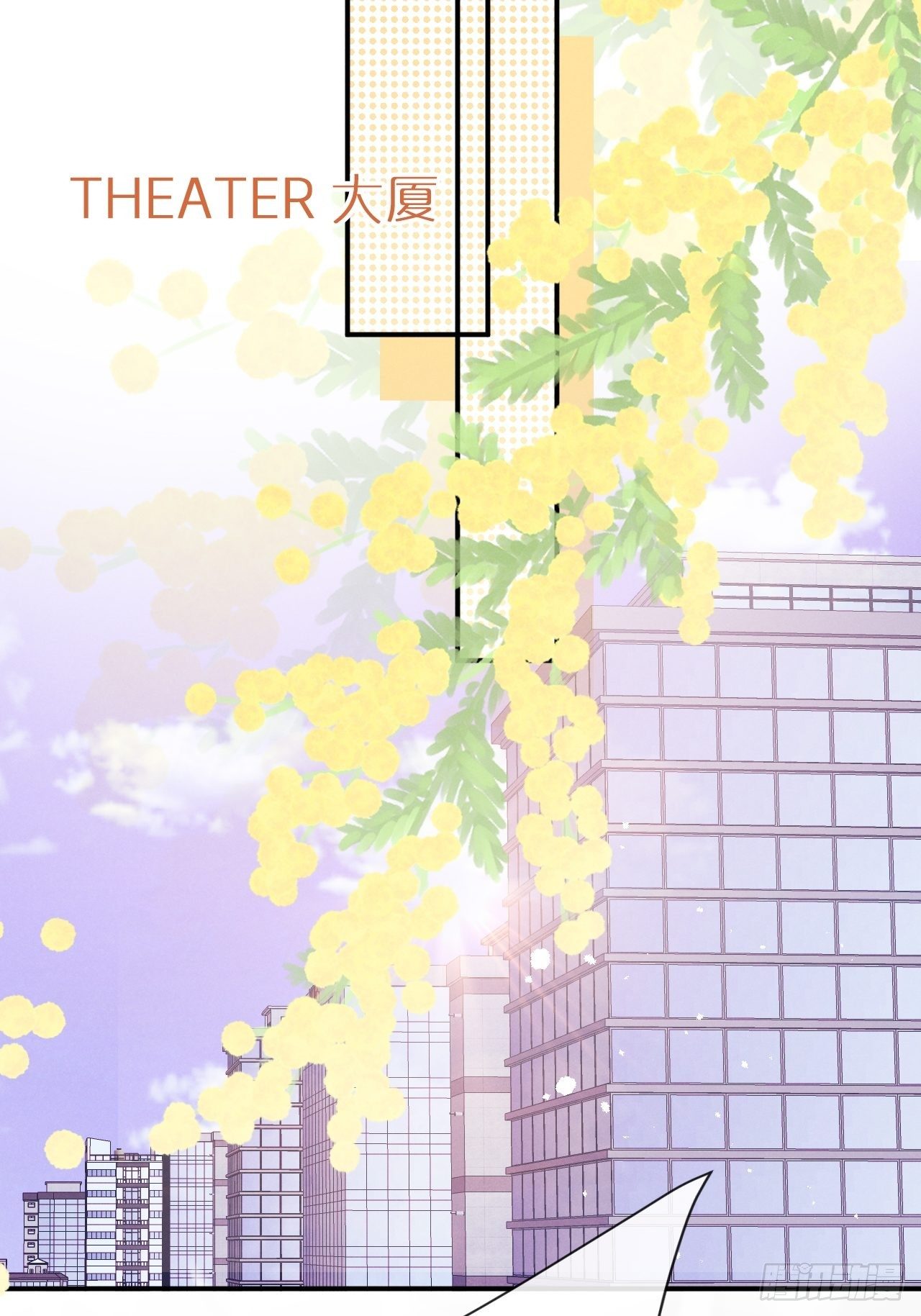 第 44 页
