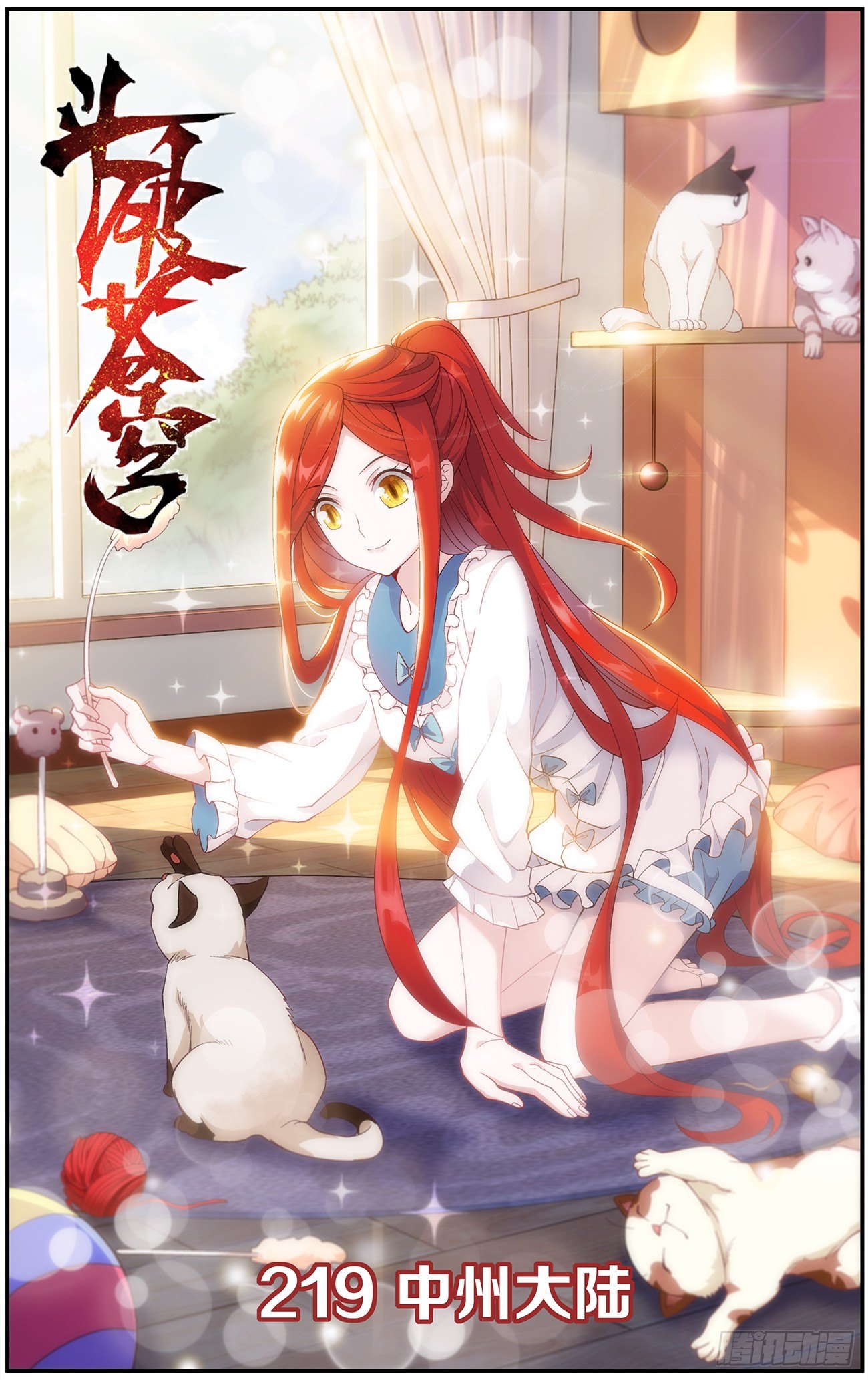 第 1 页