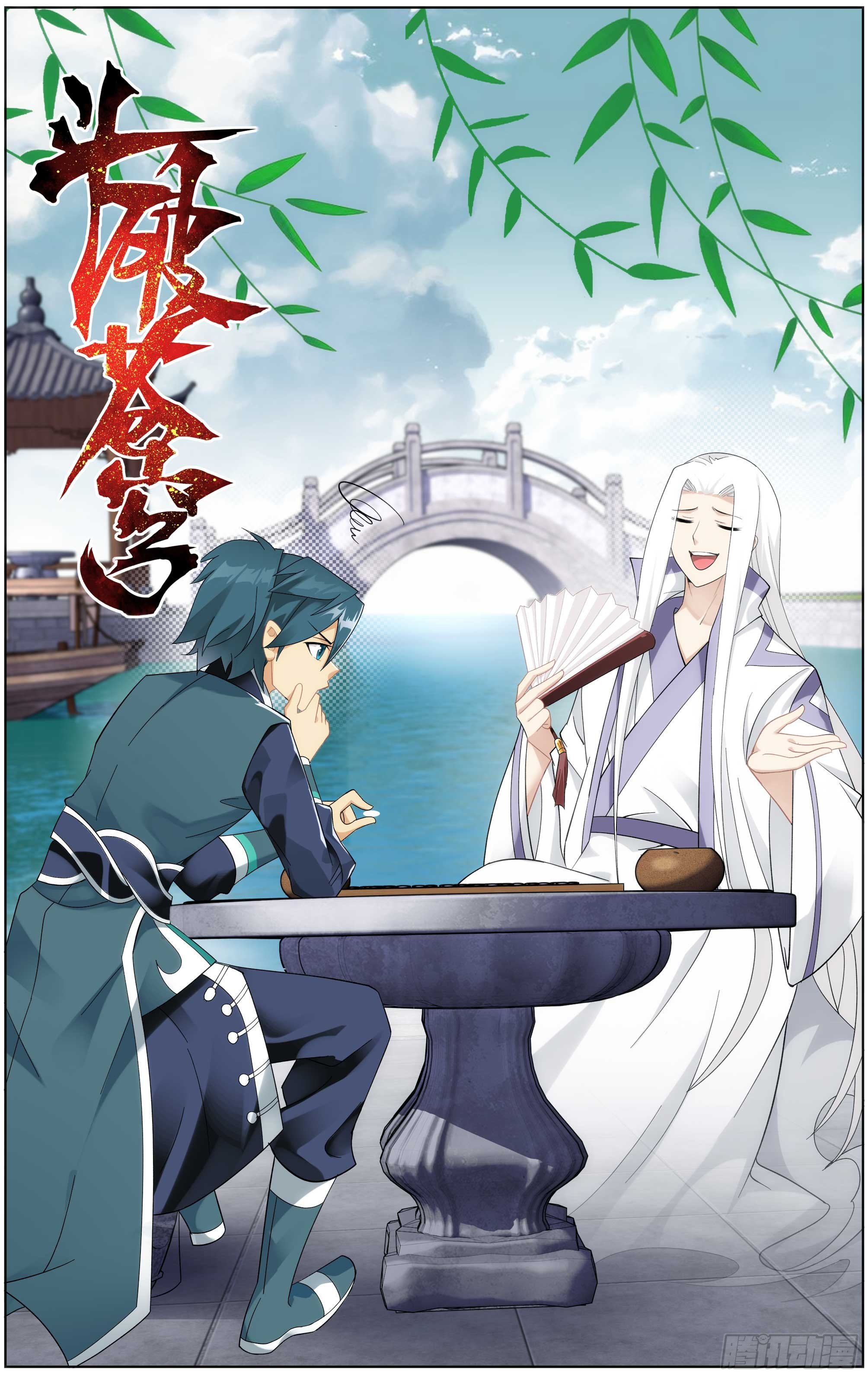 第 1 页