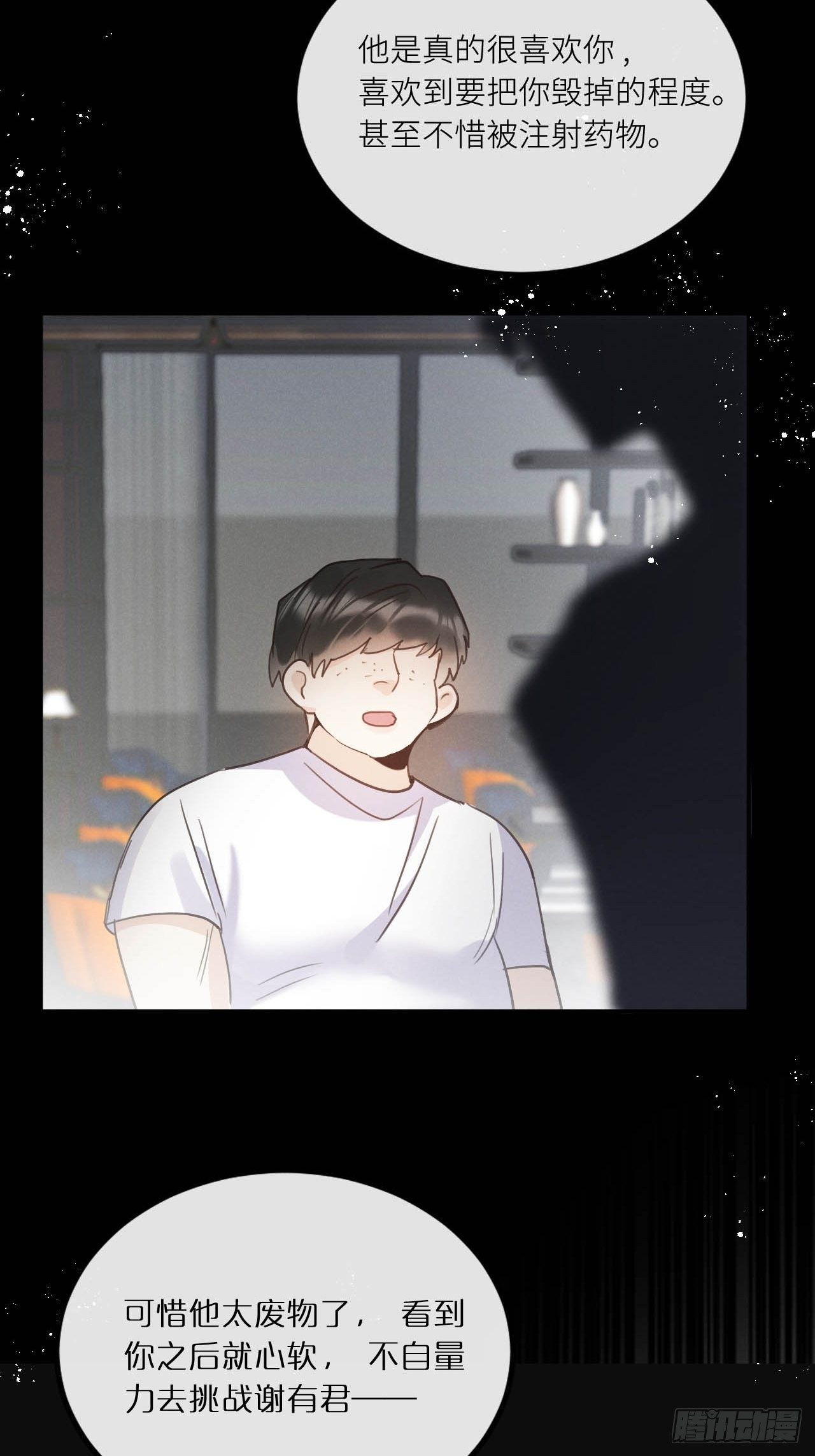 第 42 页