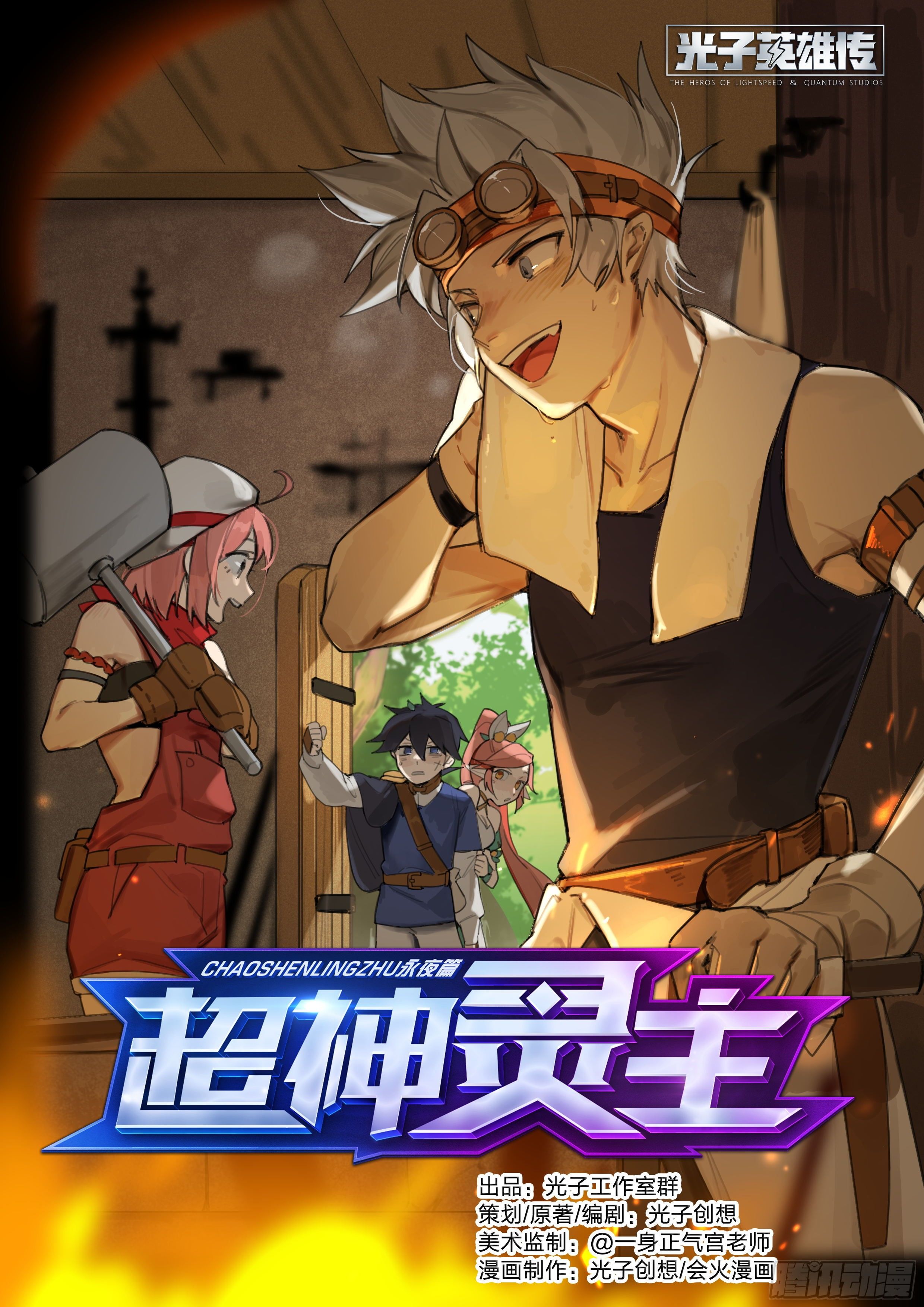 第 1 页