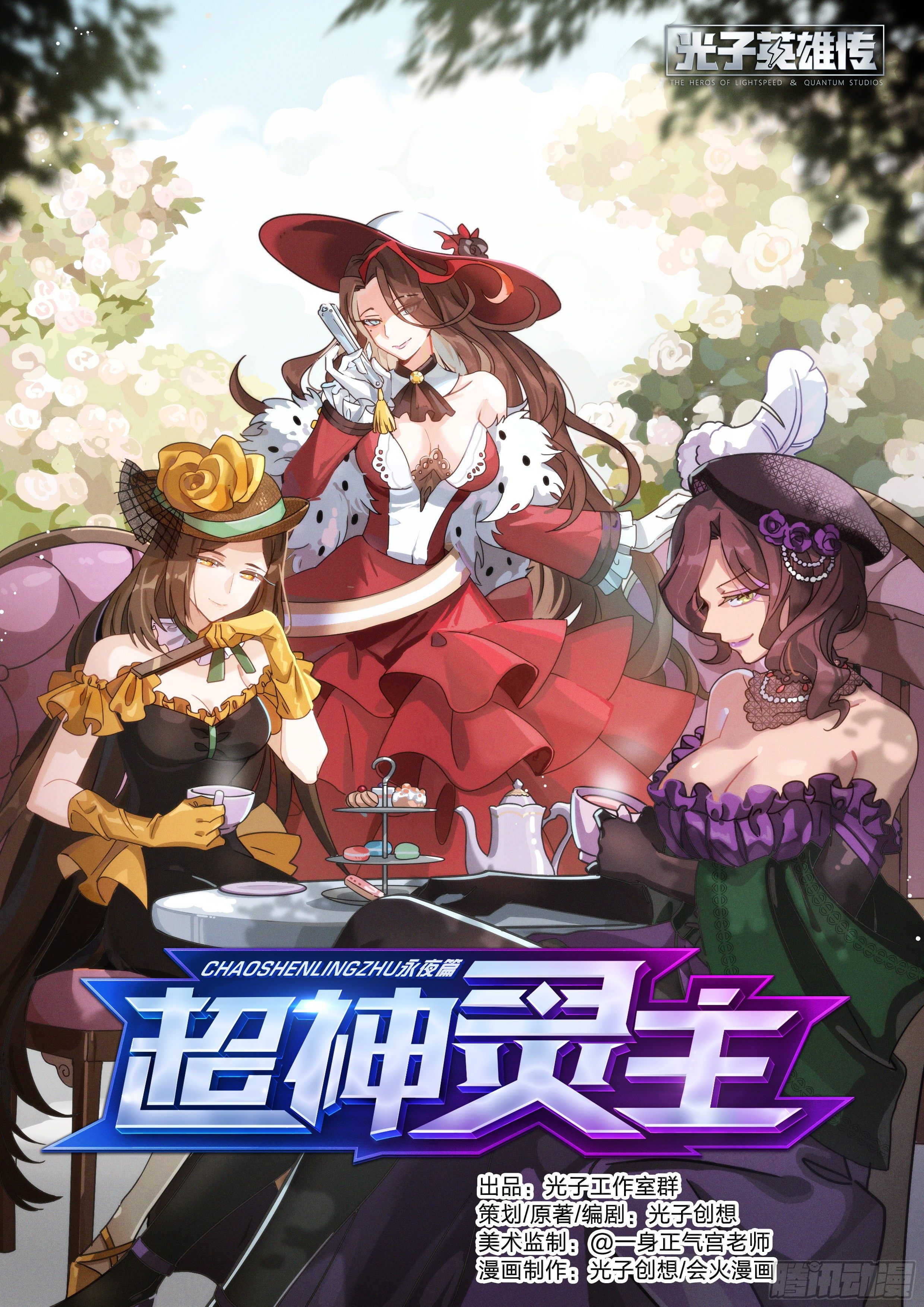 第 1 页
