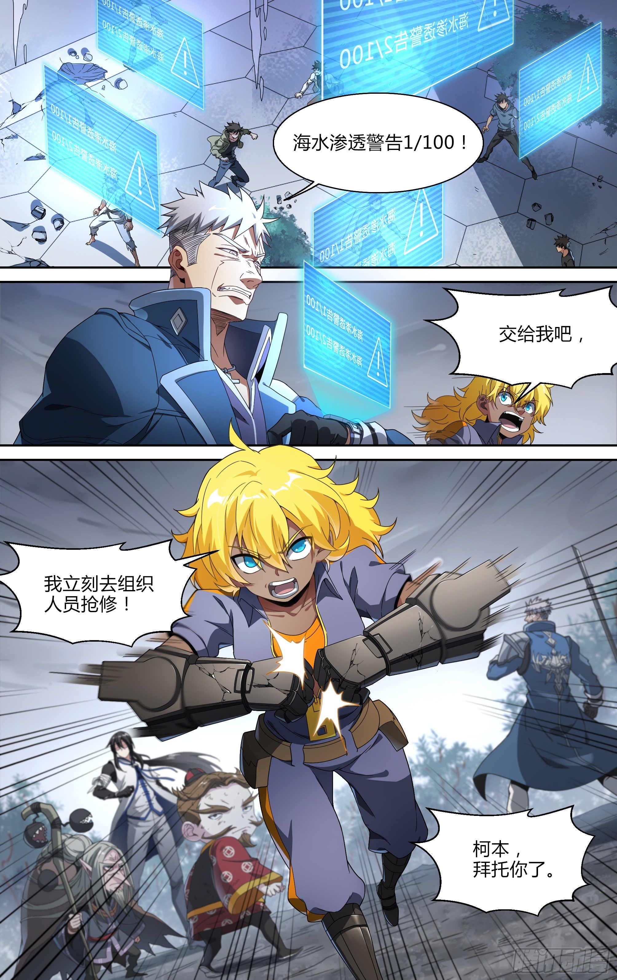 第 3 页